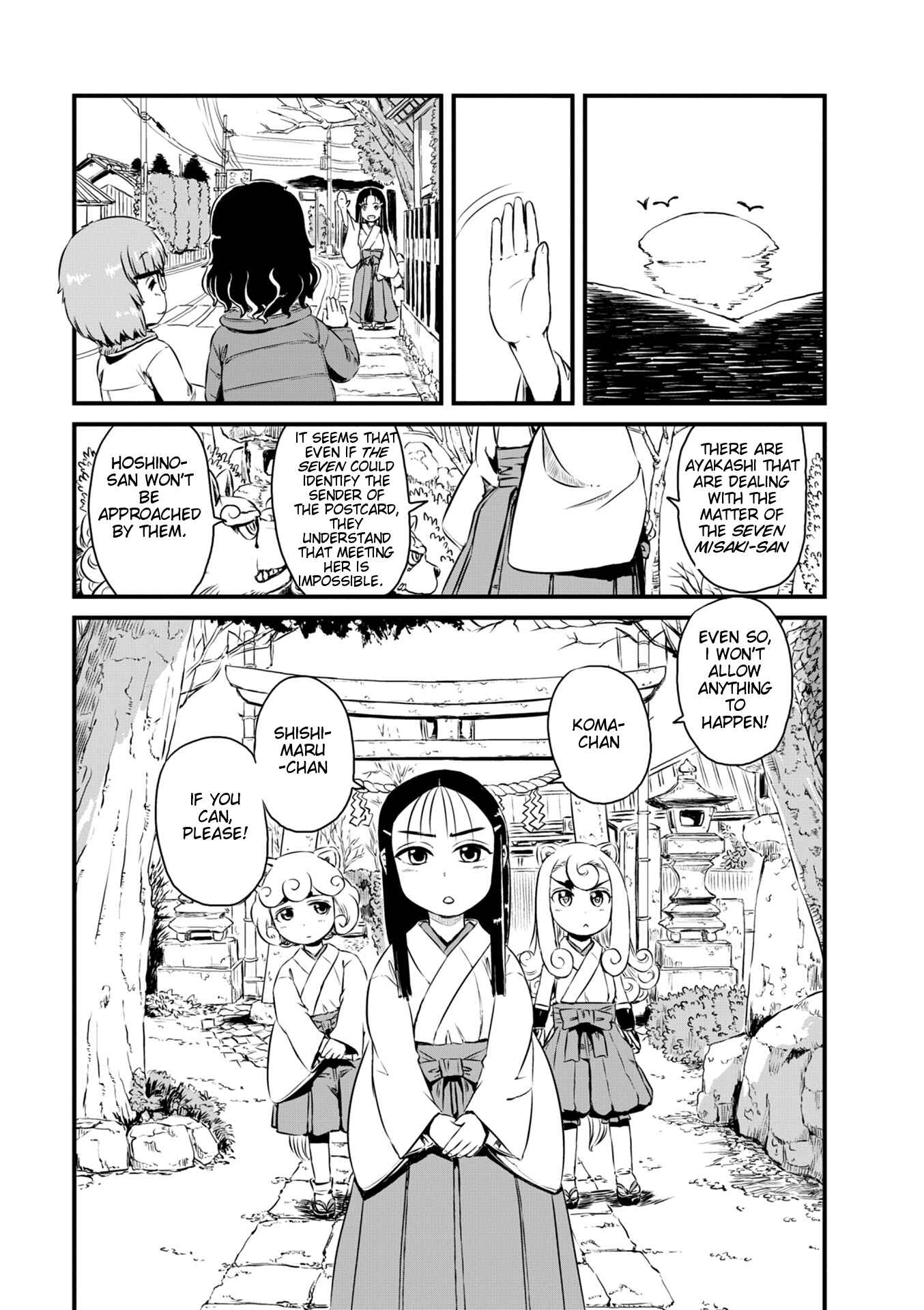 Page 11 Chapter 53 Neko Musume Michikusa Nikki