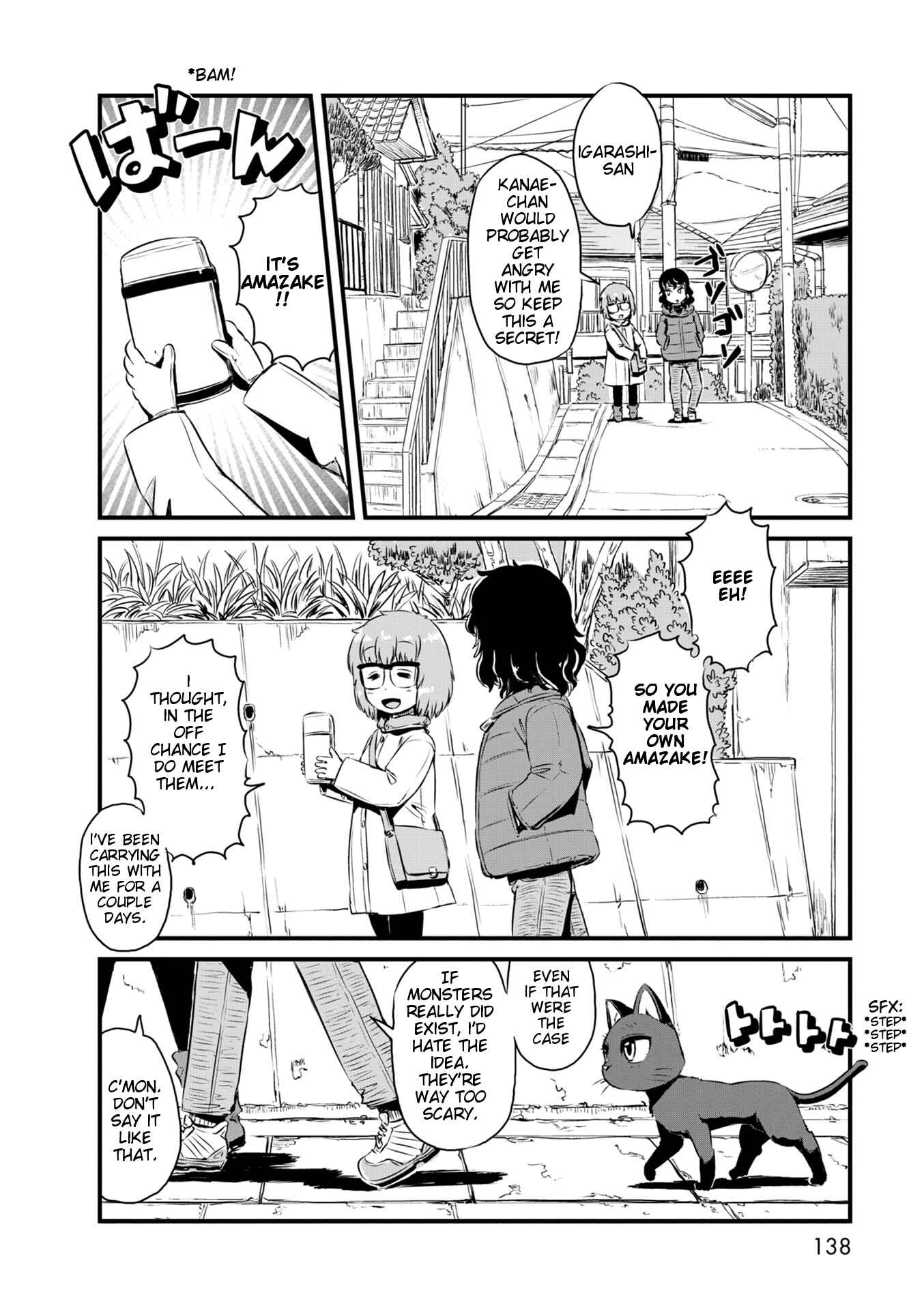 Page 12 Chapter 53 Neko Musume Michikusa Nikki
