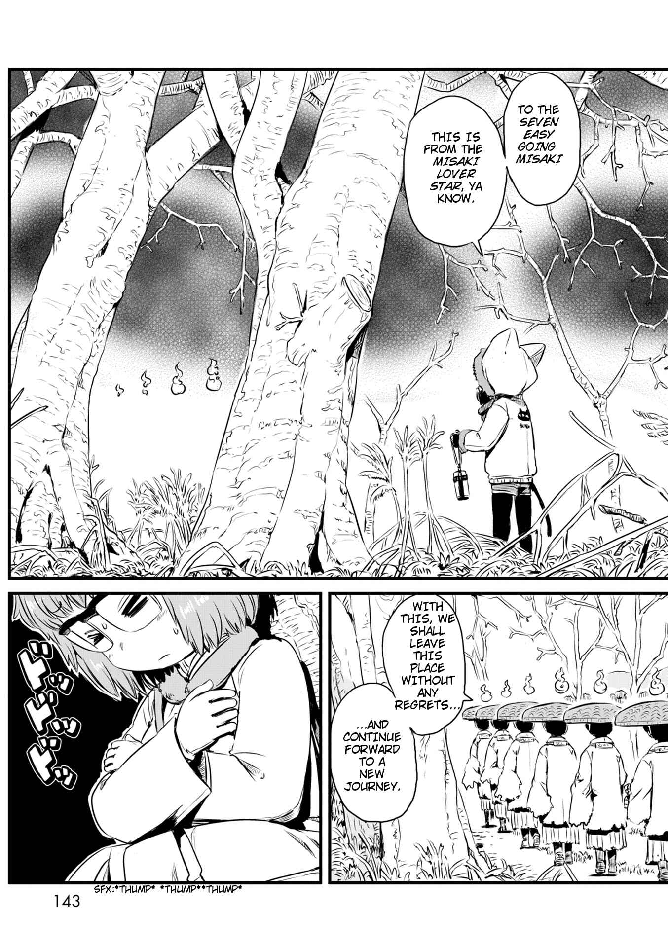 Page 17 Chapter 53 Neko Musume Michikusa Nikki
