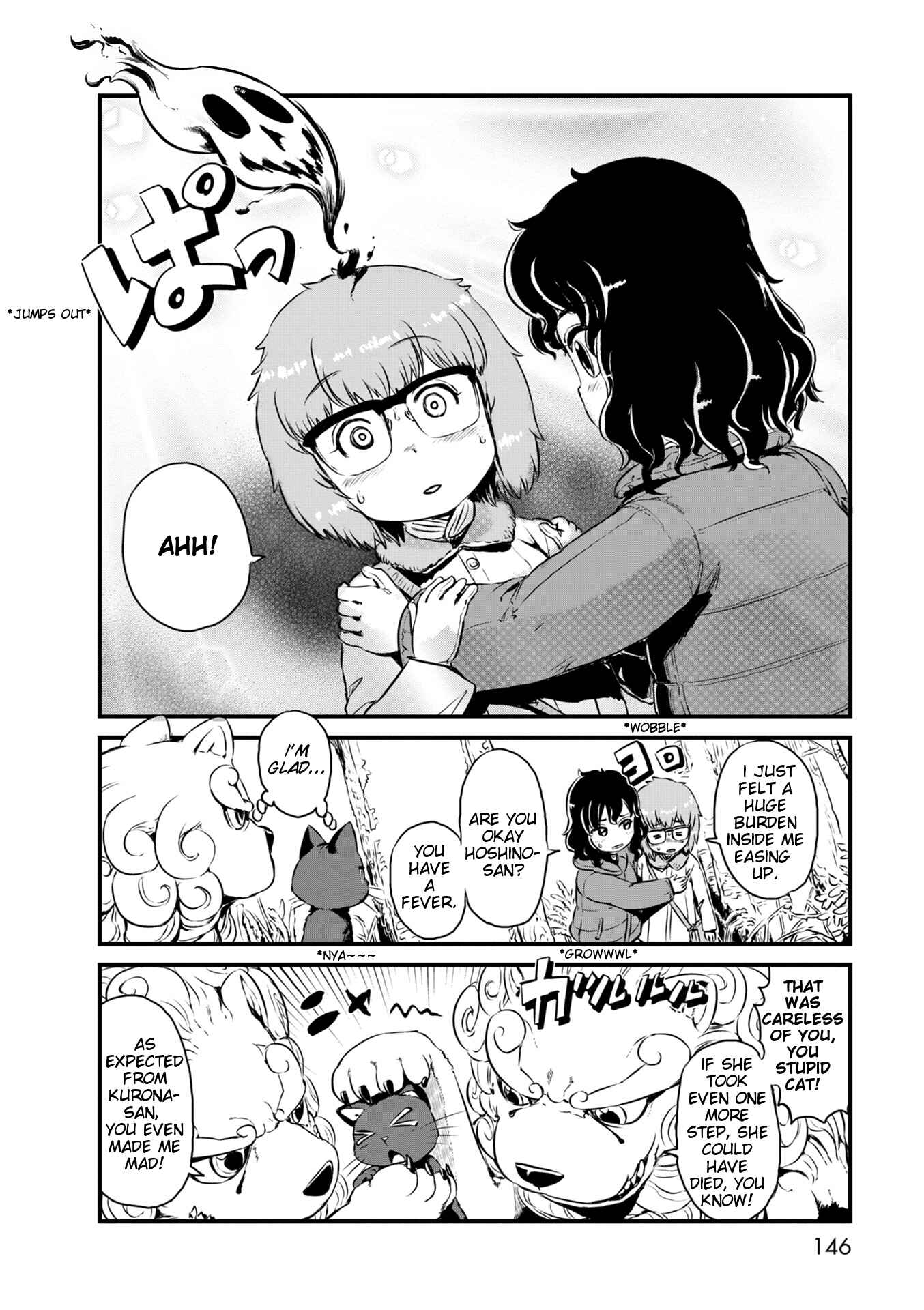 Page 20 Chapter 53 Neko Musume Michikusa Nikki