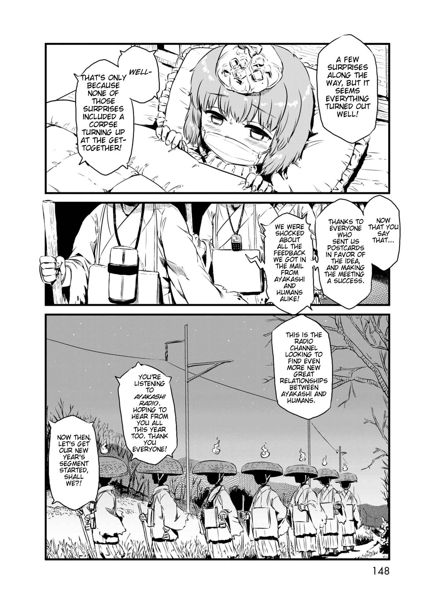 Page 22 Chapter 53 Neko Musume Michikusa Nikki