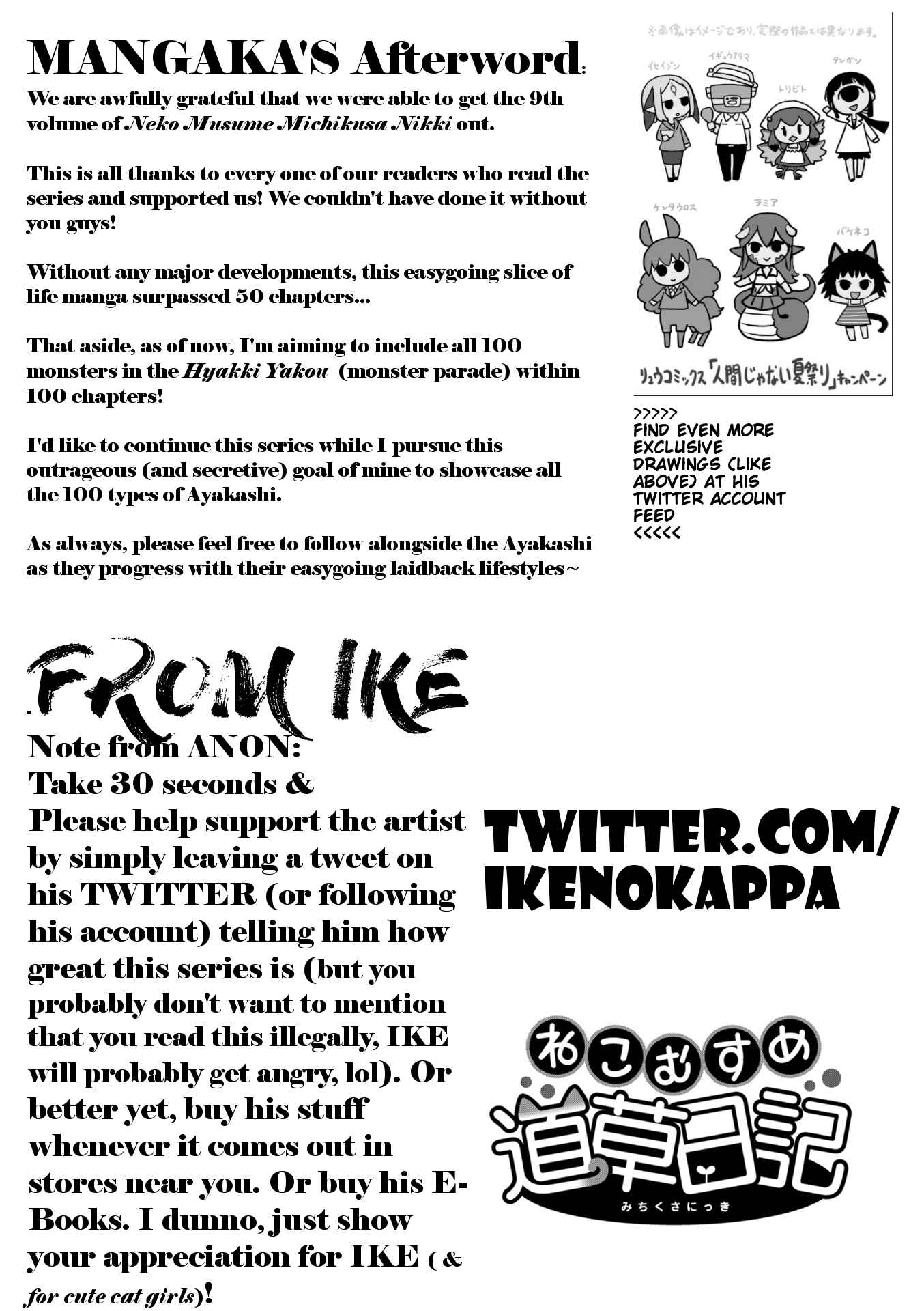 Page 28 Chapter 53 Neko Musume Michikusa Nikki