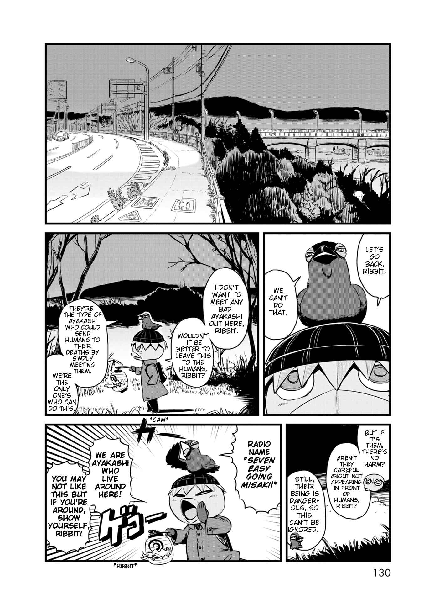 Page 4 Chapter 53 Neko Musume Michikusa Nikki