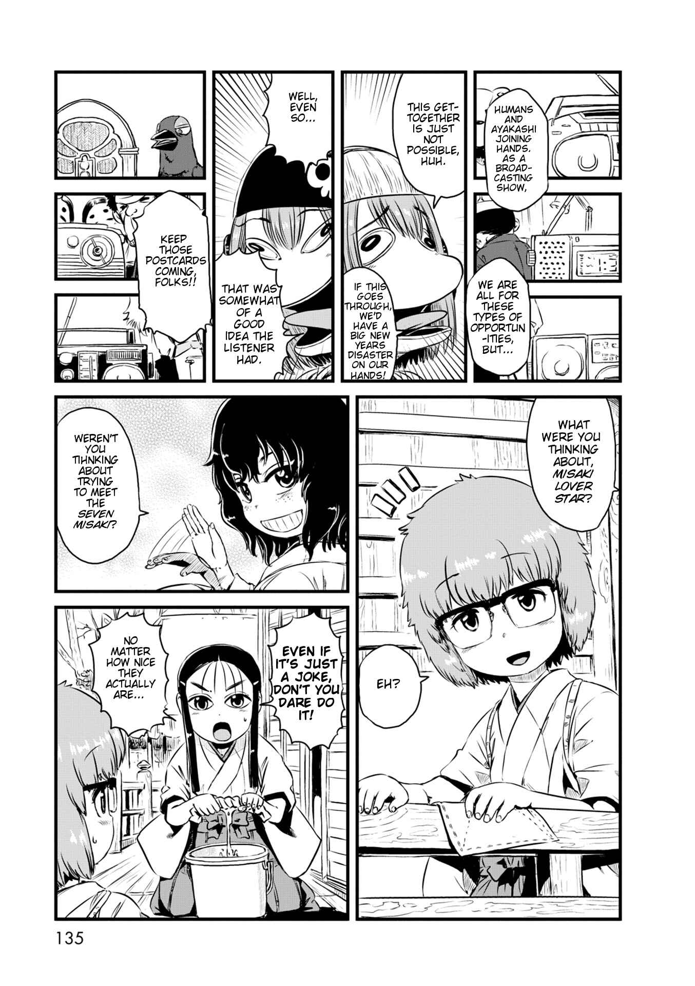 Page 9 Chapter 53 Neko Musume Michikusa Nikki