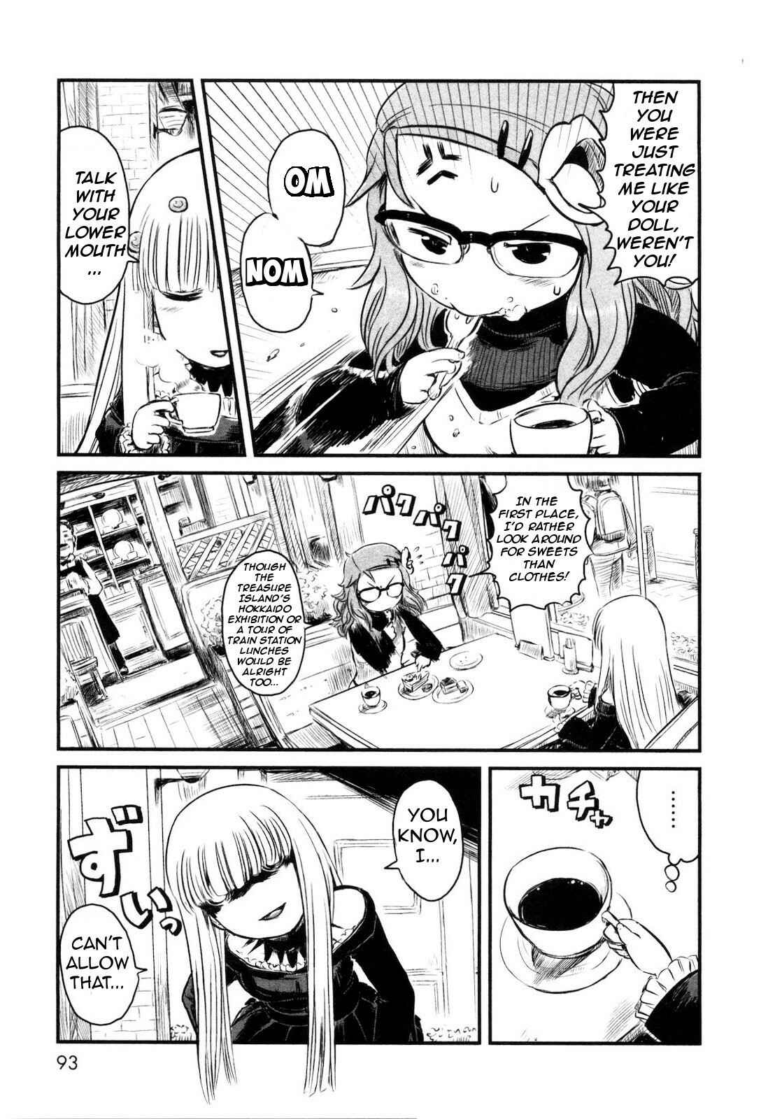 Page 13 Chapter 22 Neko Musume Michikusa Nikki