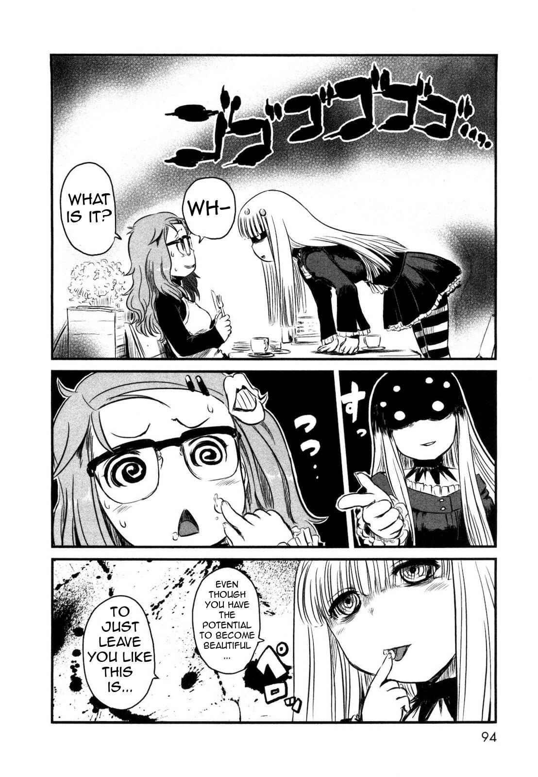 Page 14 Chapter 22 Neko Musume Michikusa Nikki