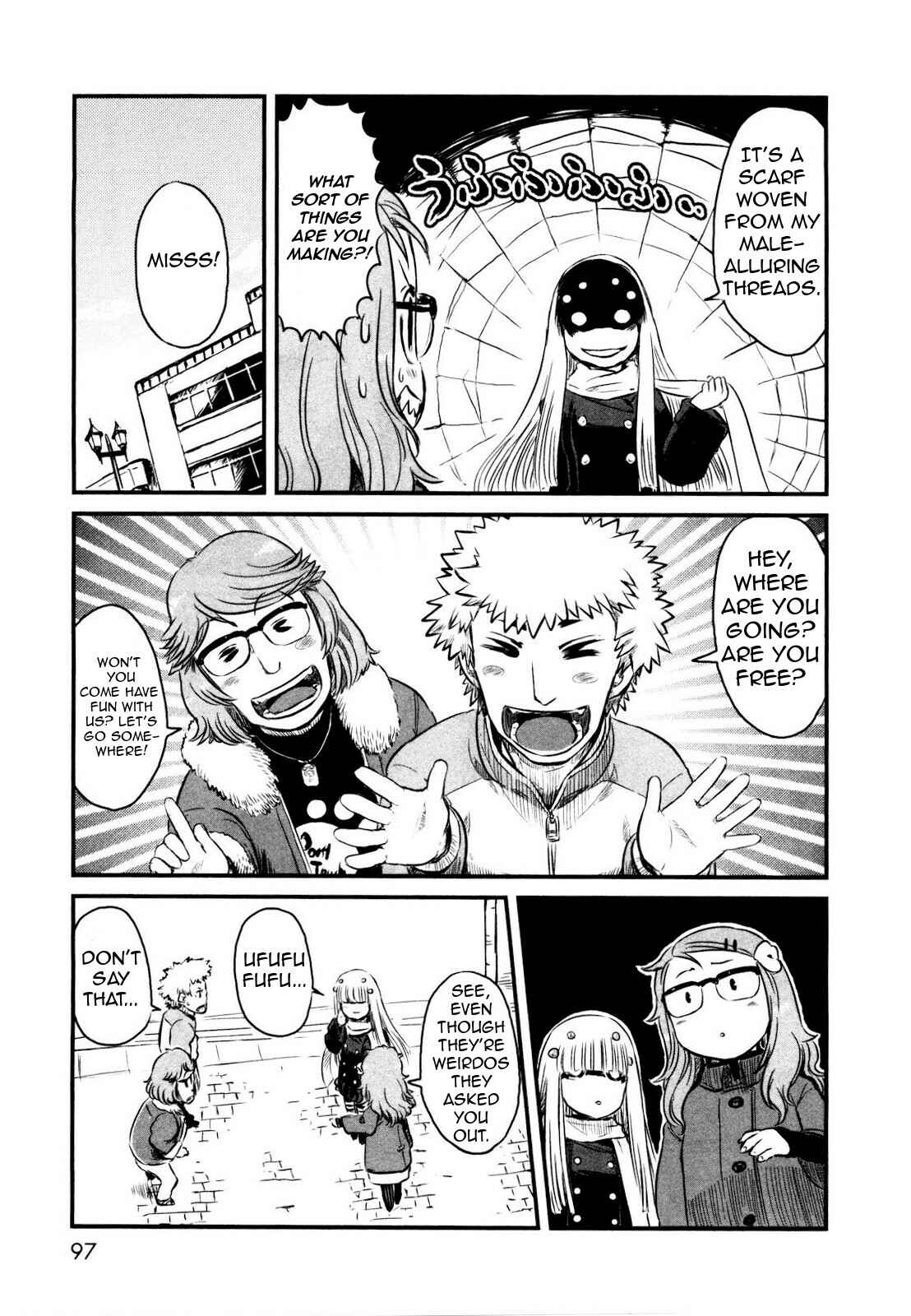 Page 17 Chapter 22 Neko Musume Michikusa Nikki