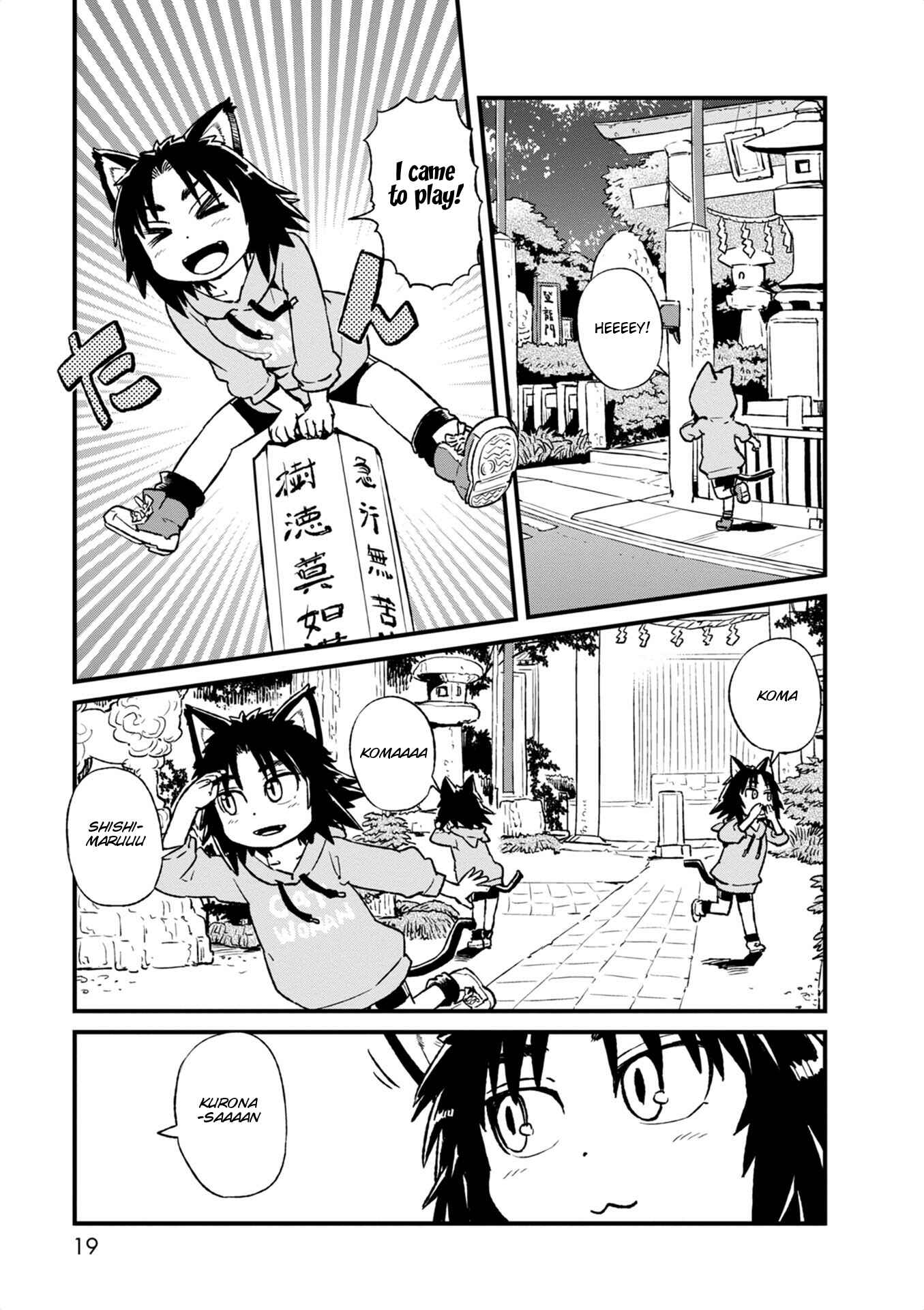 Page 1 Chapter 94 Neko Musume Michikusa Nikki