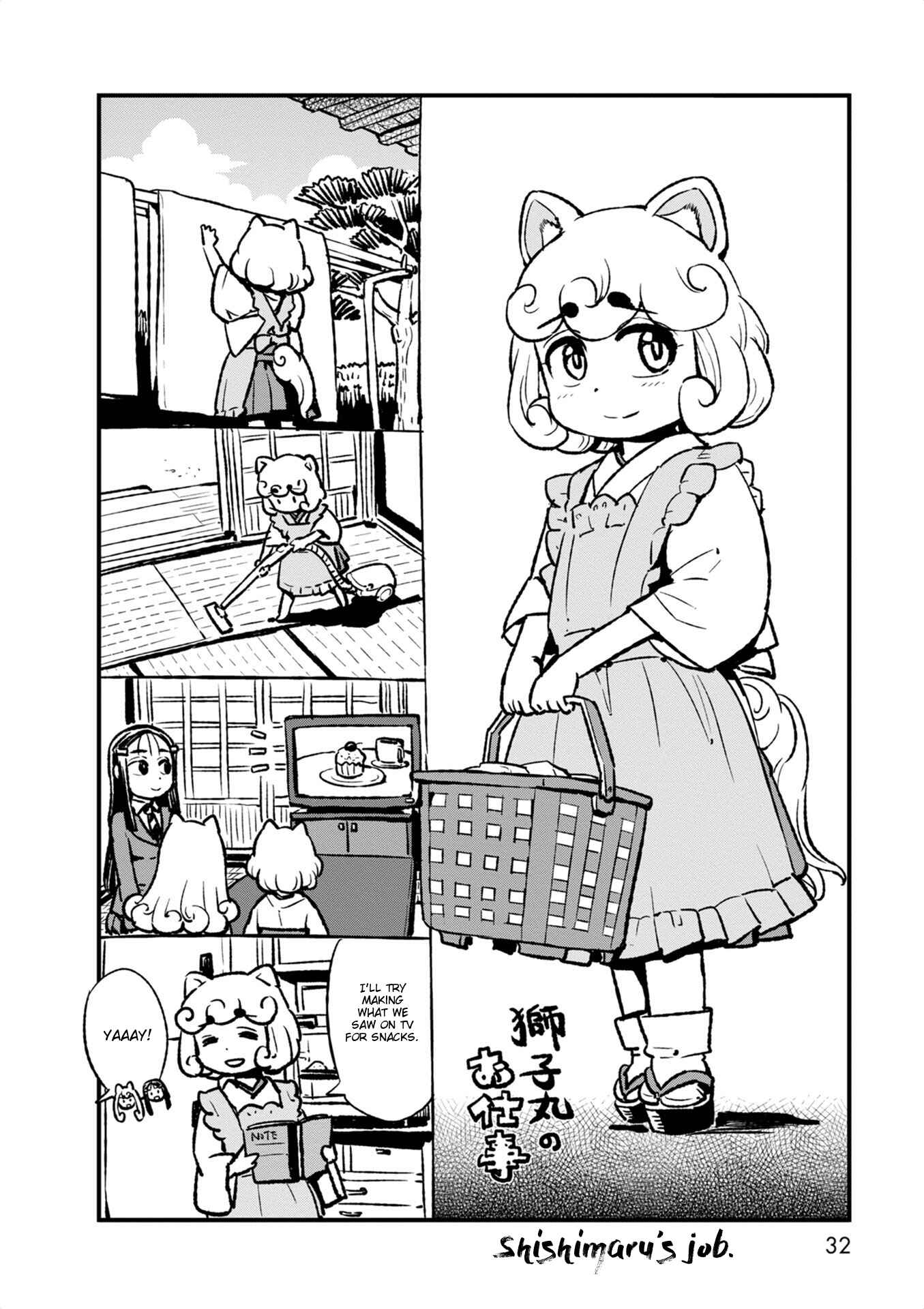 Page 14 Chapter 94 Neko Musume Michikusa Nikki