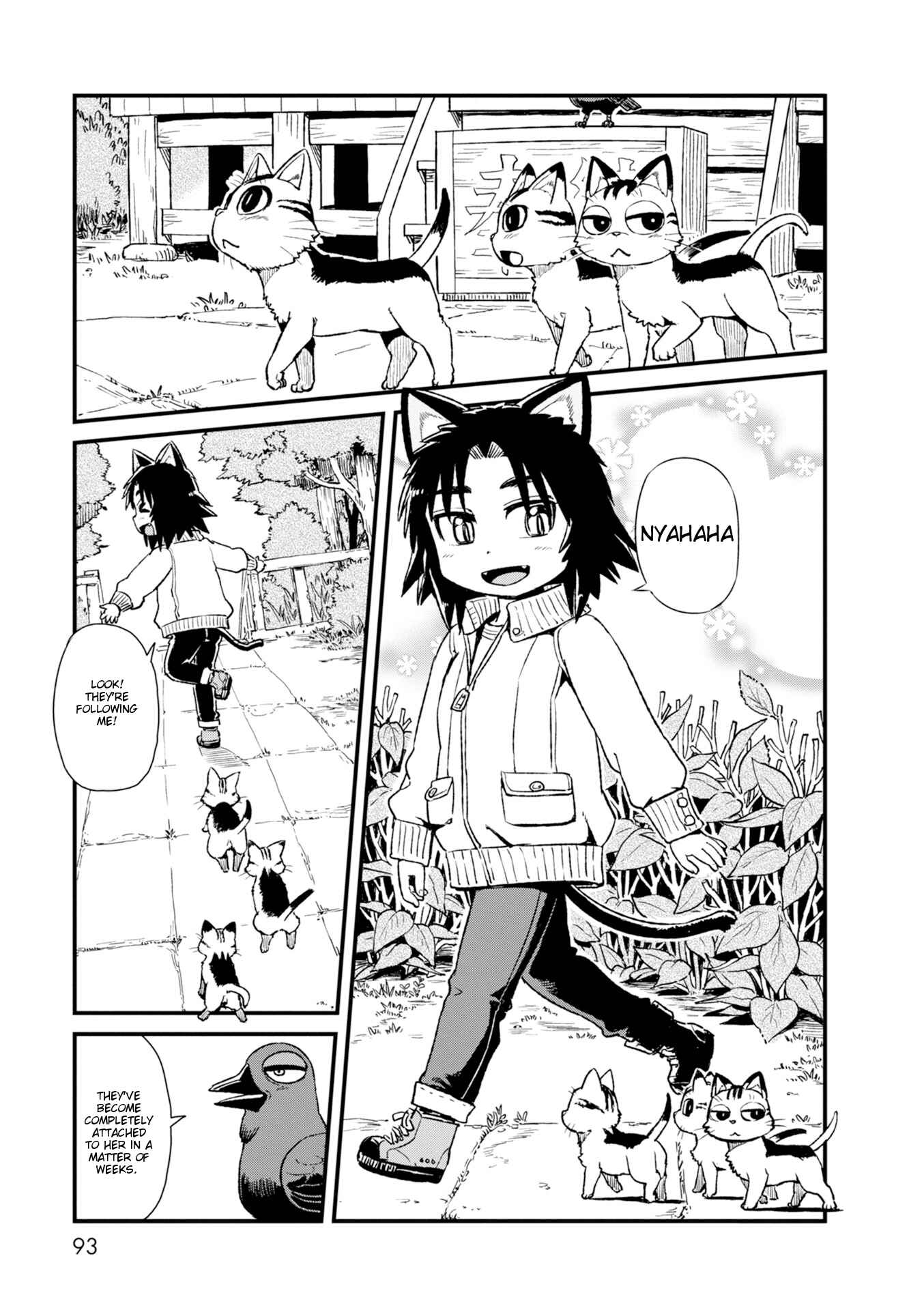 Page 1 Chapter 84 Neko Musume Michikusa Nikki