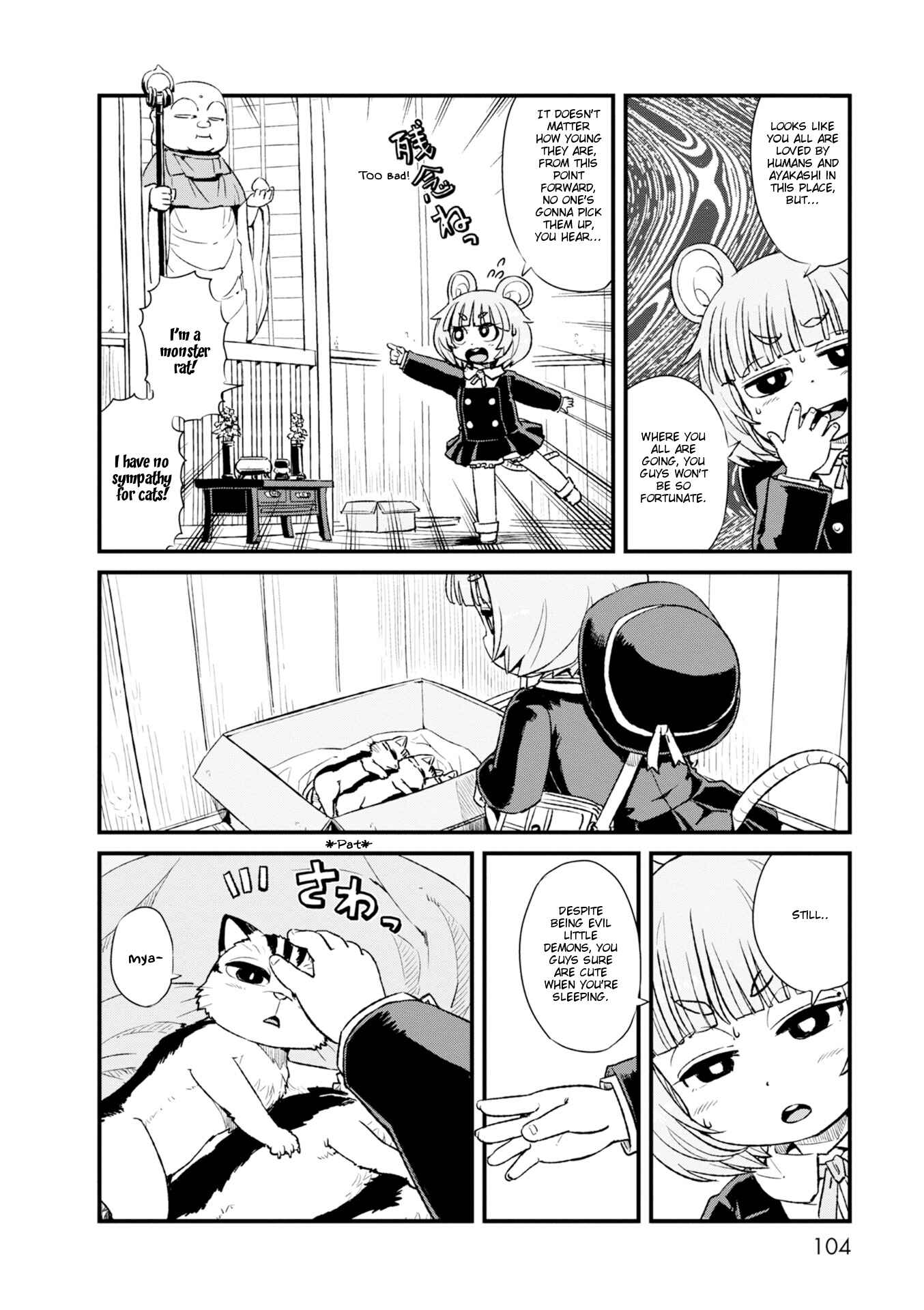 Page 12 Chapter 84 Neko Musume Michikusa Nikki