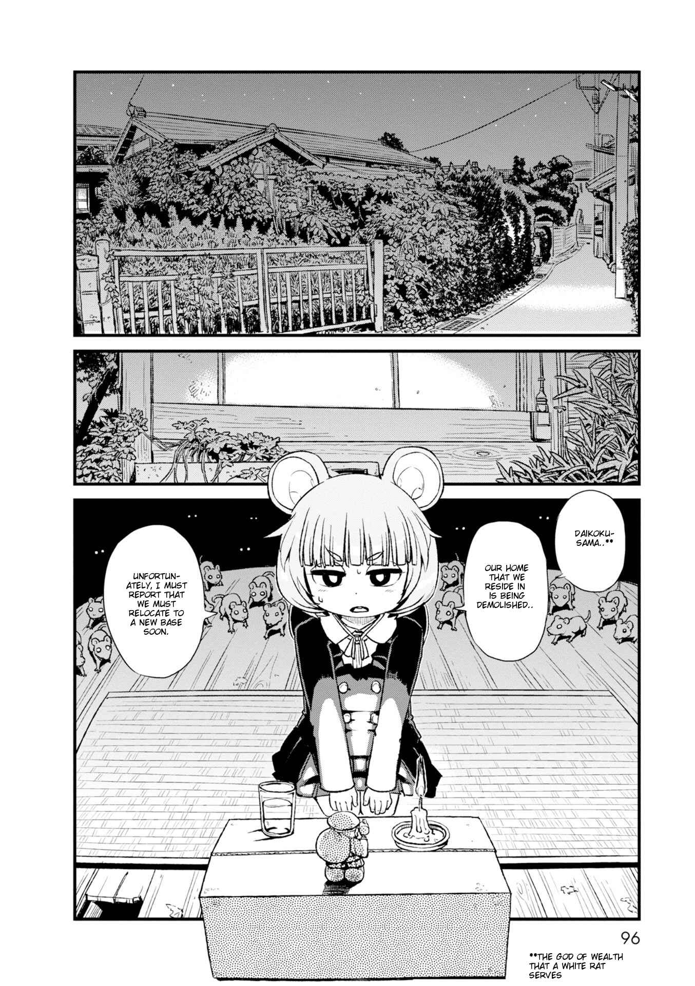 Page 4 Chapter 84 Neko Musume Michikusa Nikki