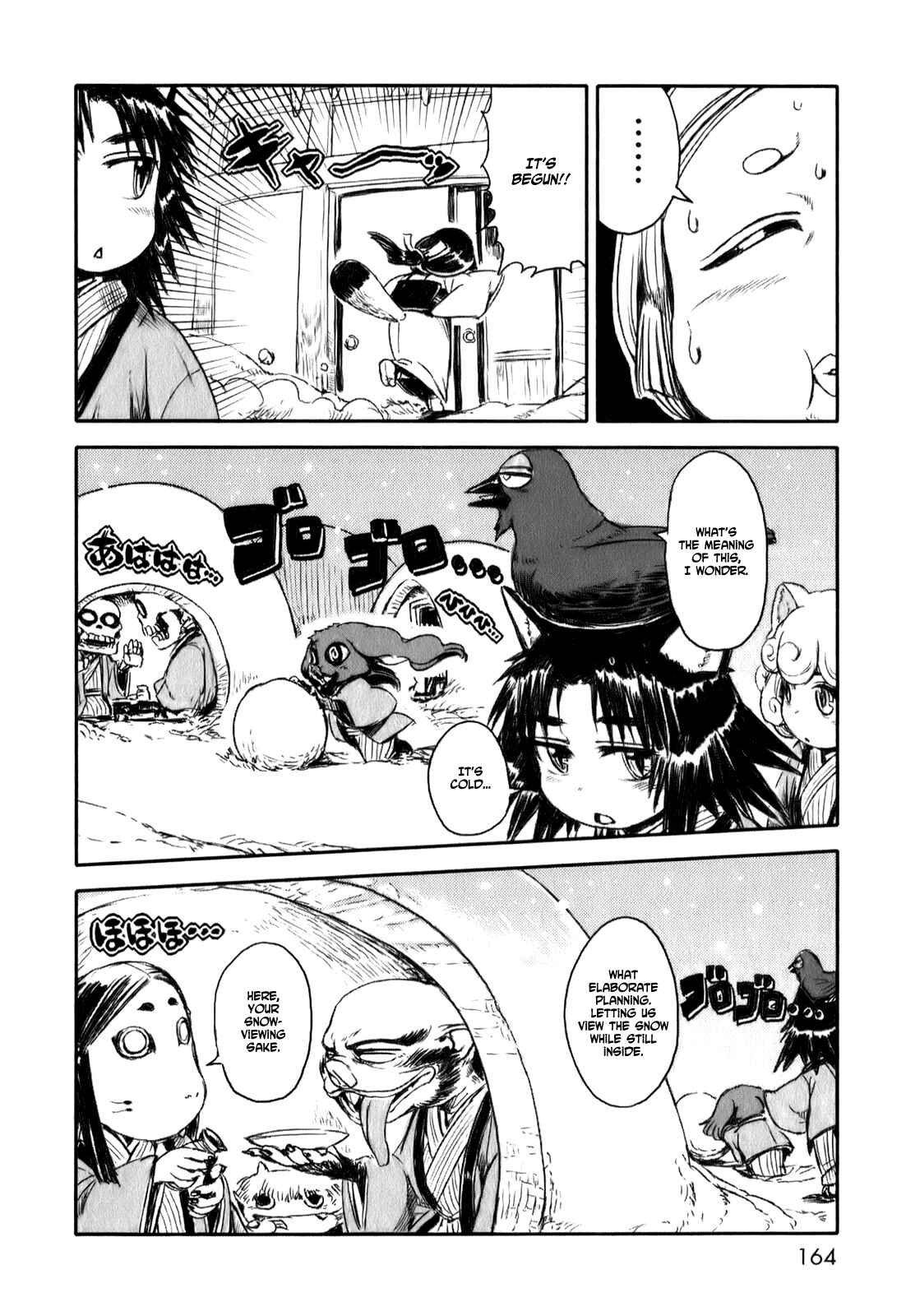 Page 14 Chapter 12 Neko Musume Michikusa Nikki