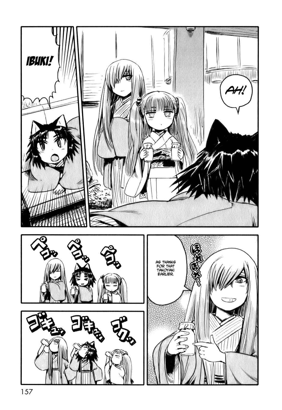 Page 7 Chapter 12 Neko Musume Michikusa Nikki