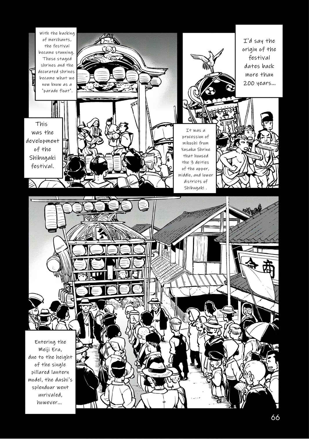 Page 10 Chapter 102 Neko Musume Michikusa Nikki