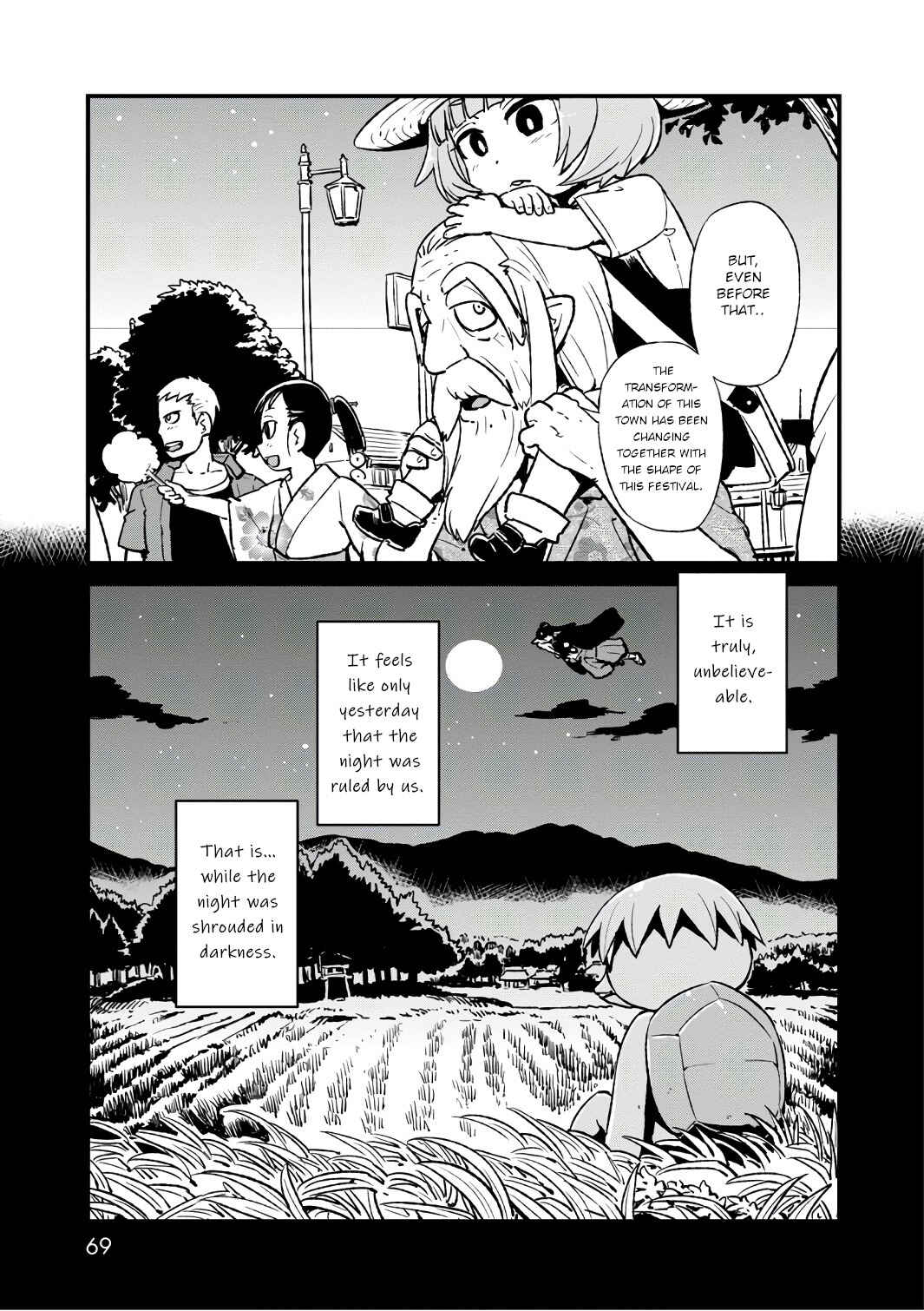 Page 13 Chapter 102 Neko Musume Michikusa Nikki