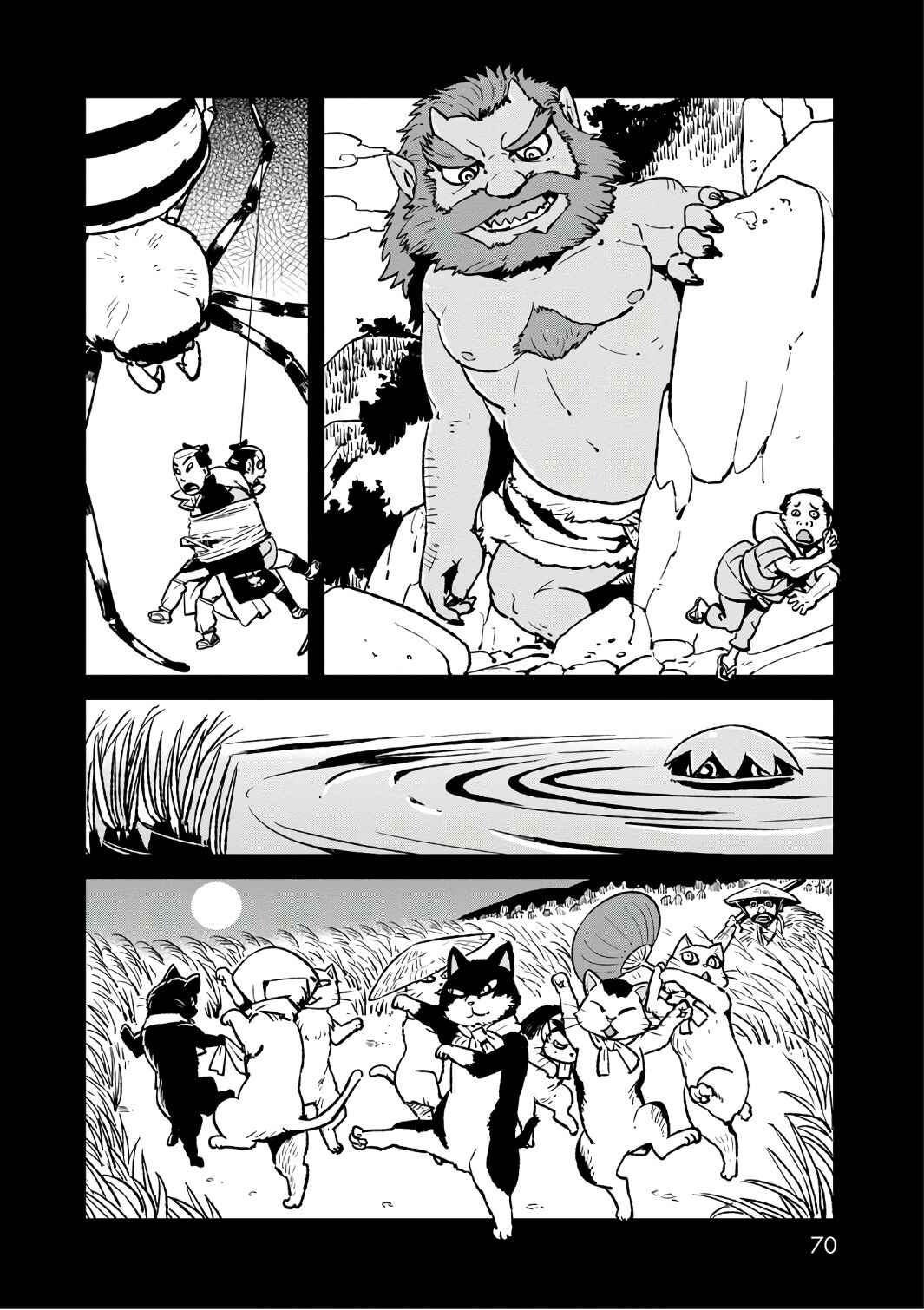 Page 14 Chapter 102 Neko Musume Michikusa Nikki
