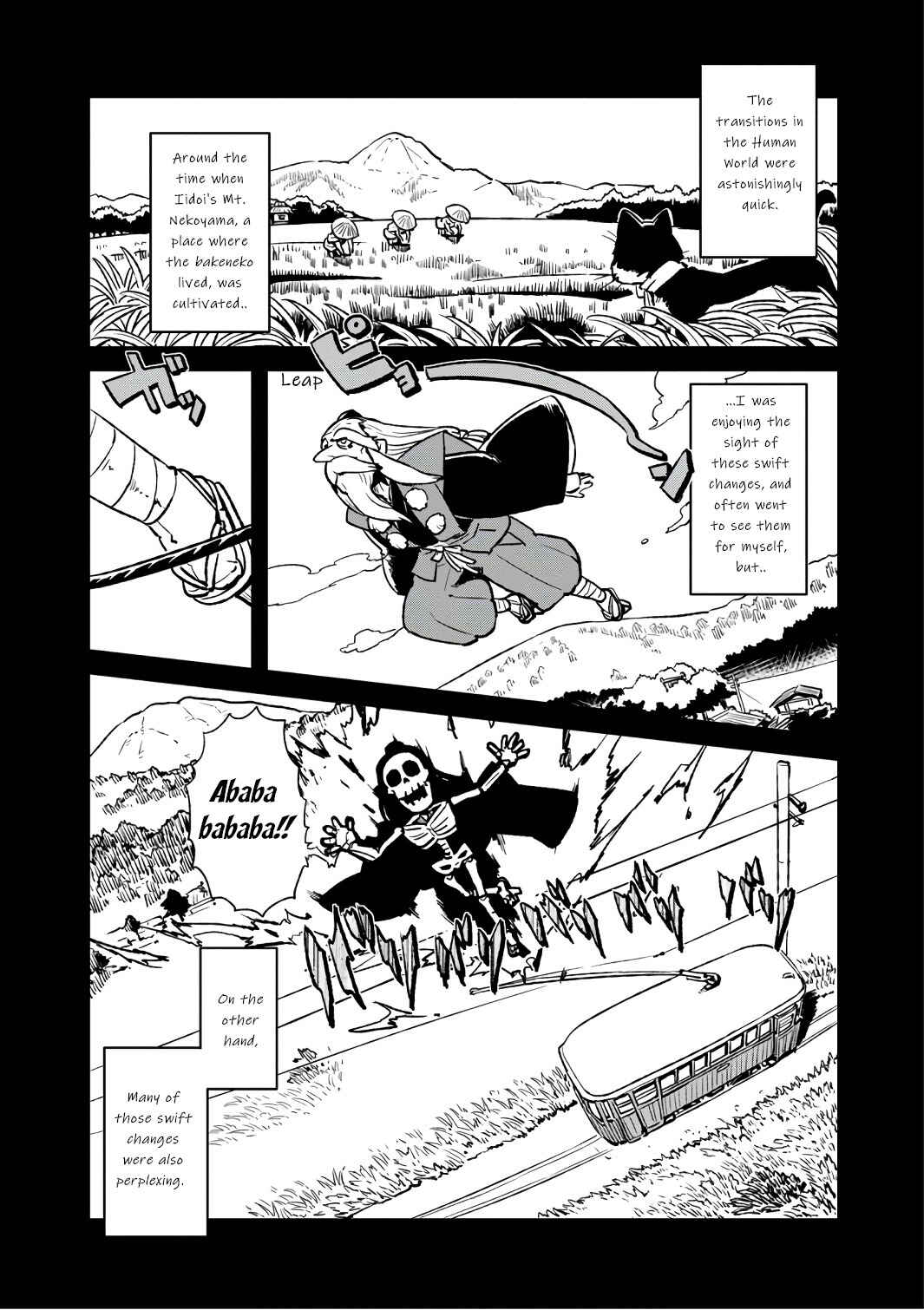Page 15 Chapter 102 Neko Musume Michikusa Nikki