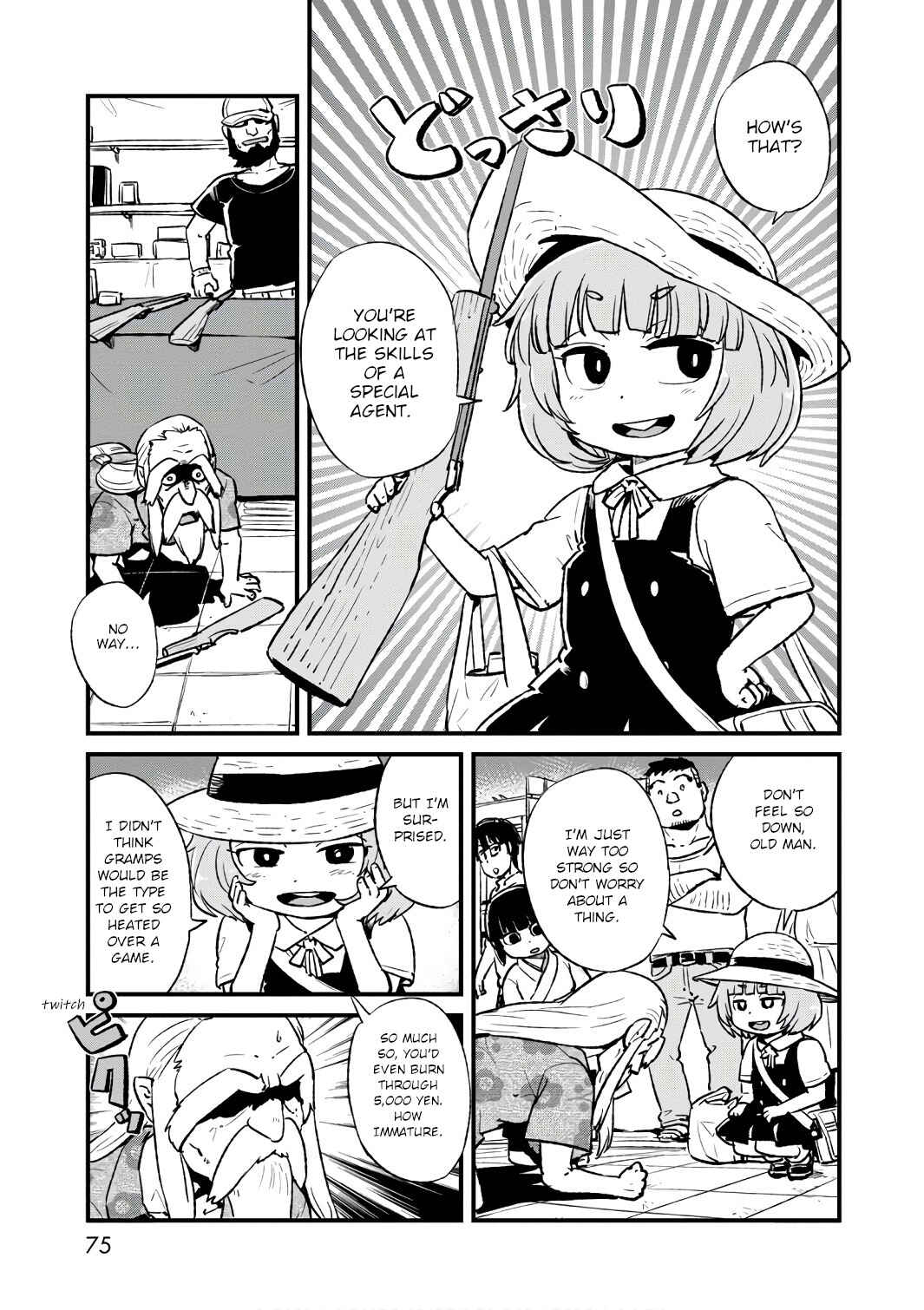 Page 19 Chapter 102 Neko Musume Michikusa Nikki