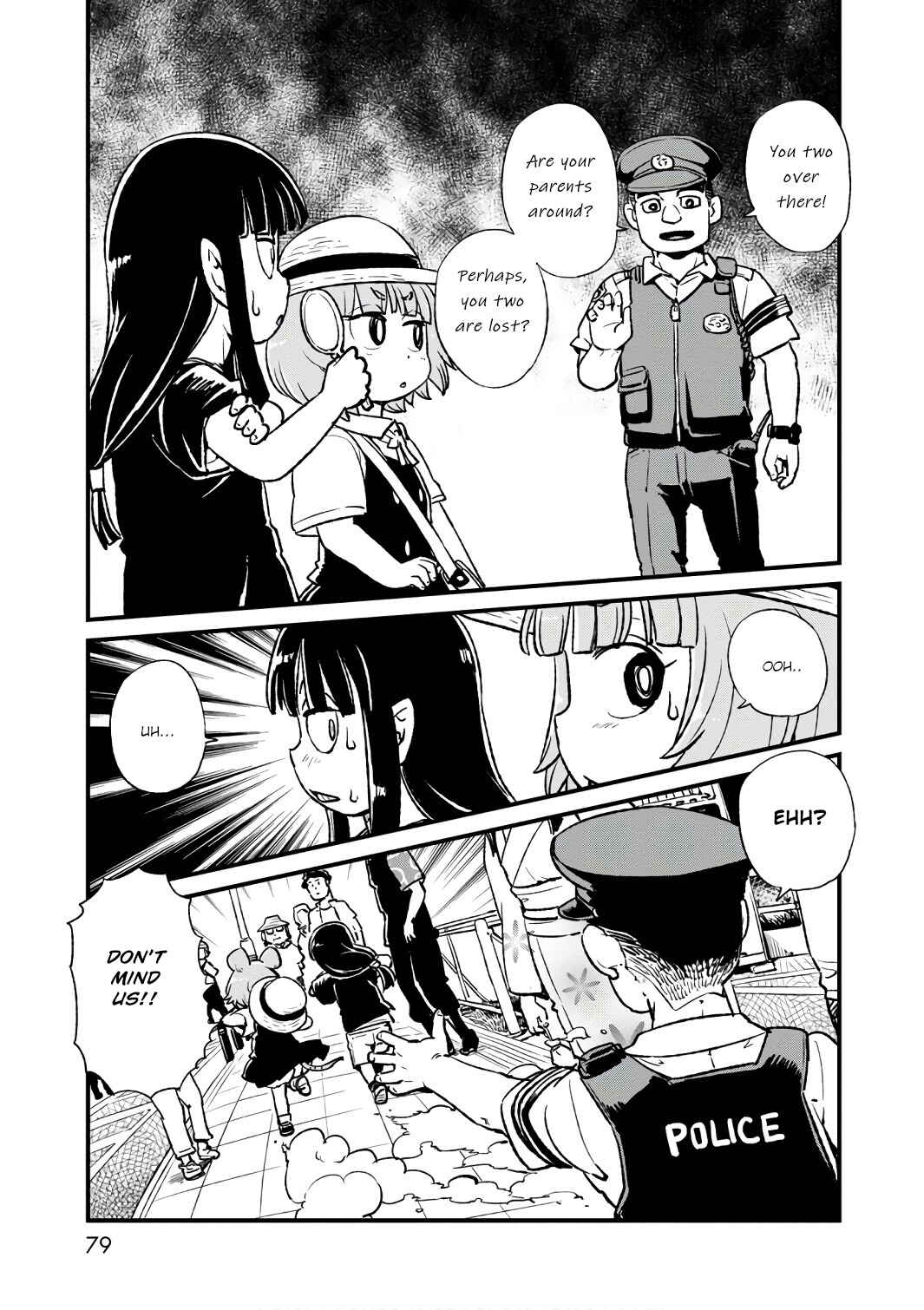 Page 23 Chapter 102 Neko Musume Michikusa Nikki