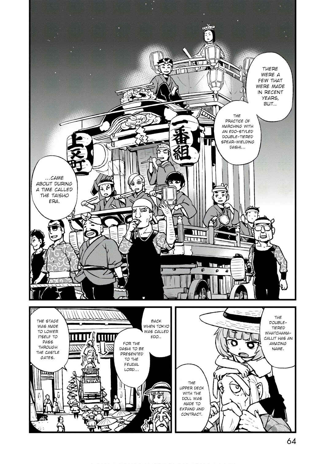 Page 8 Chapter 102 Neko Musume Michikusa Nikki