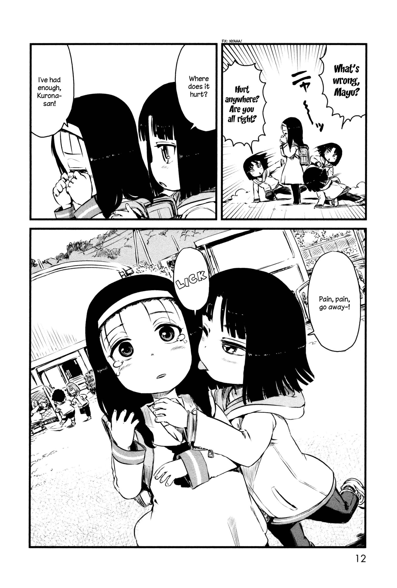 Page 16 Chapter 43 Neko Musume Michikusa Nikki