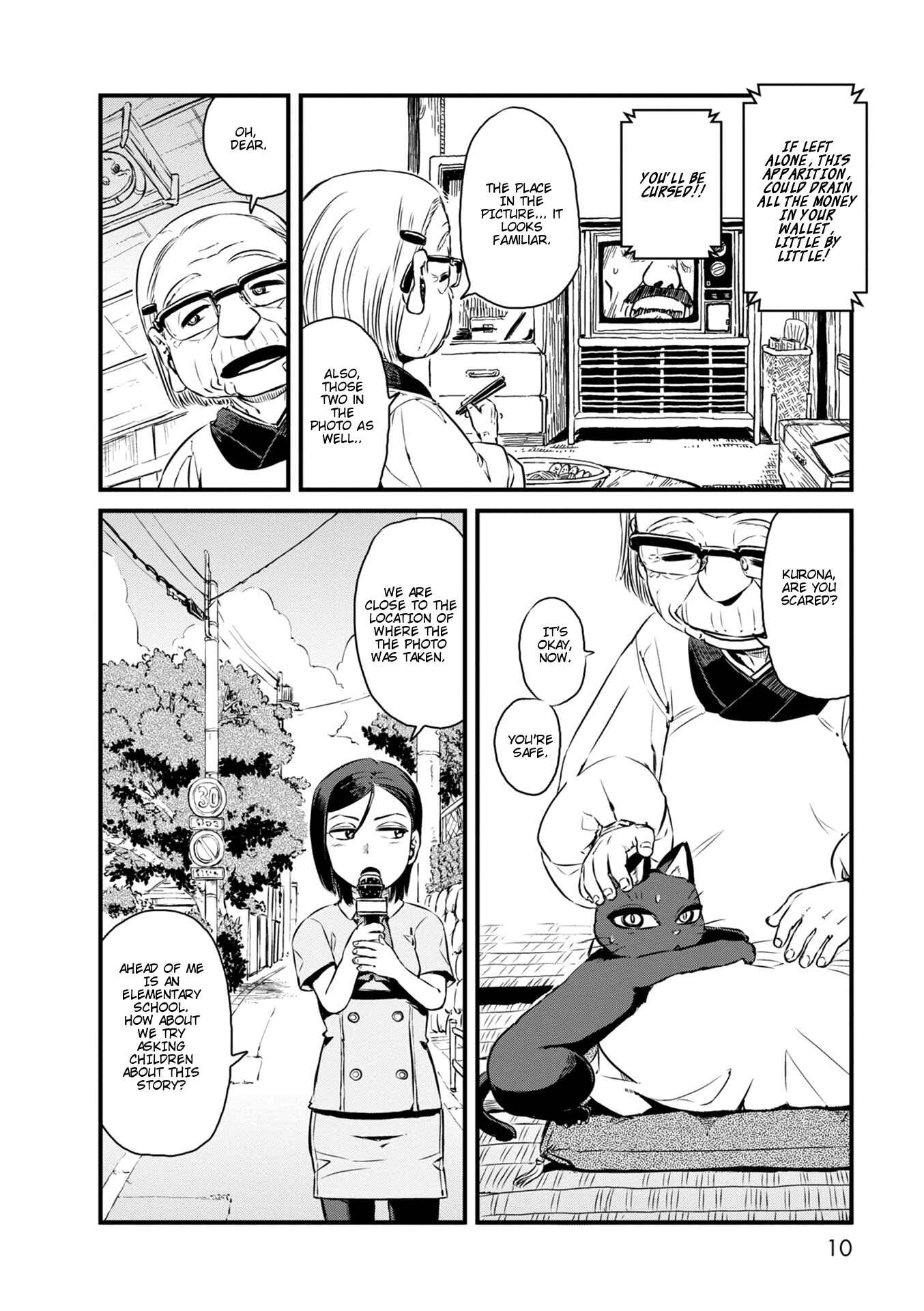 Page 10 Chapter 60 Neko Musume Michikusa Nikki