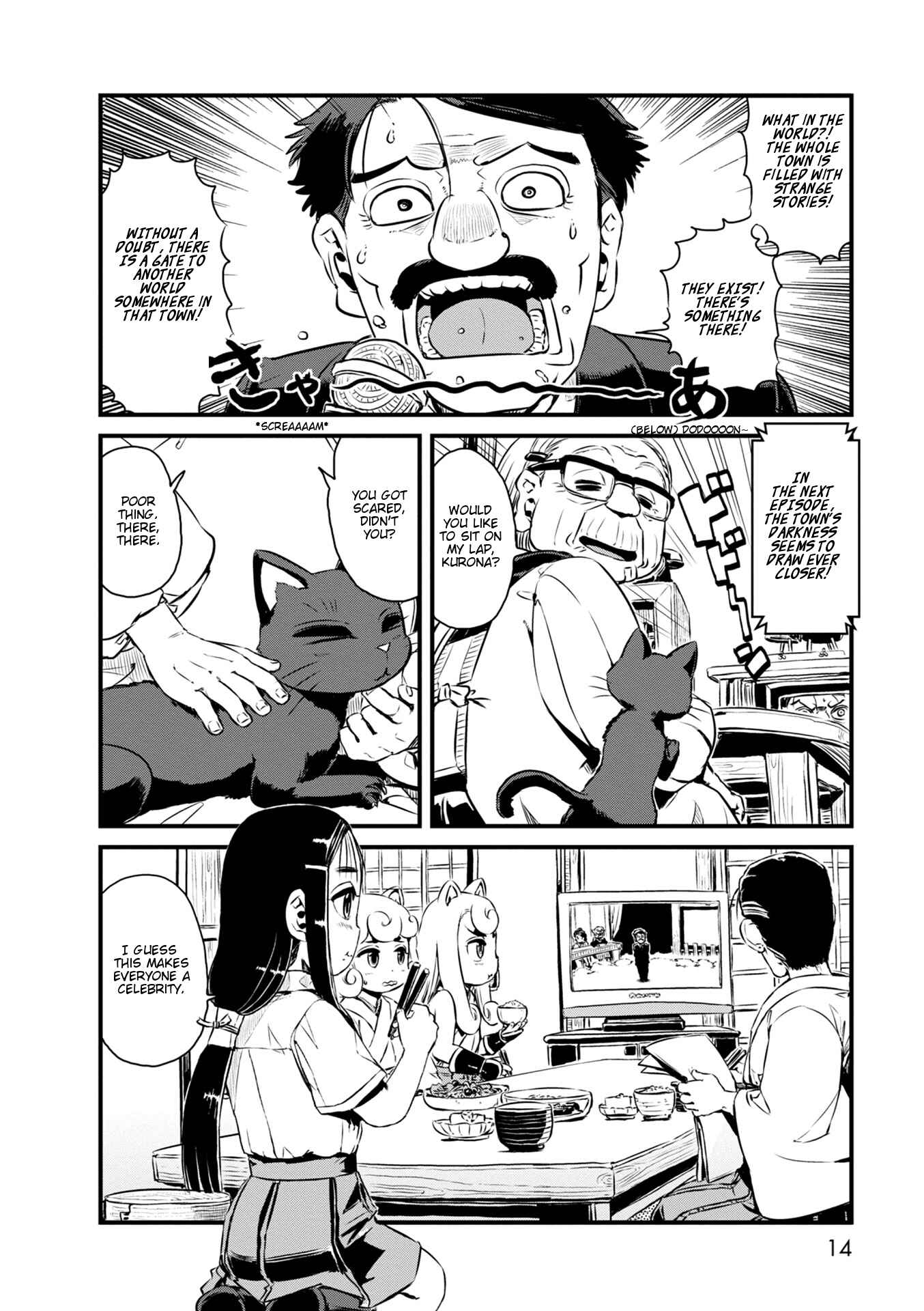 Page 14 Chapter 60 Neko Musume Michikusa Nikki
