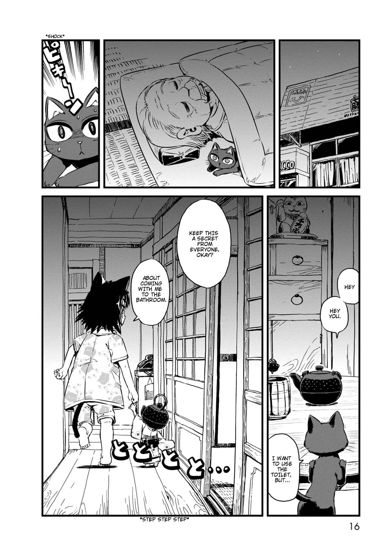 Page 16 Chapter 60 Neko Musume Michikusa Nikki