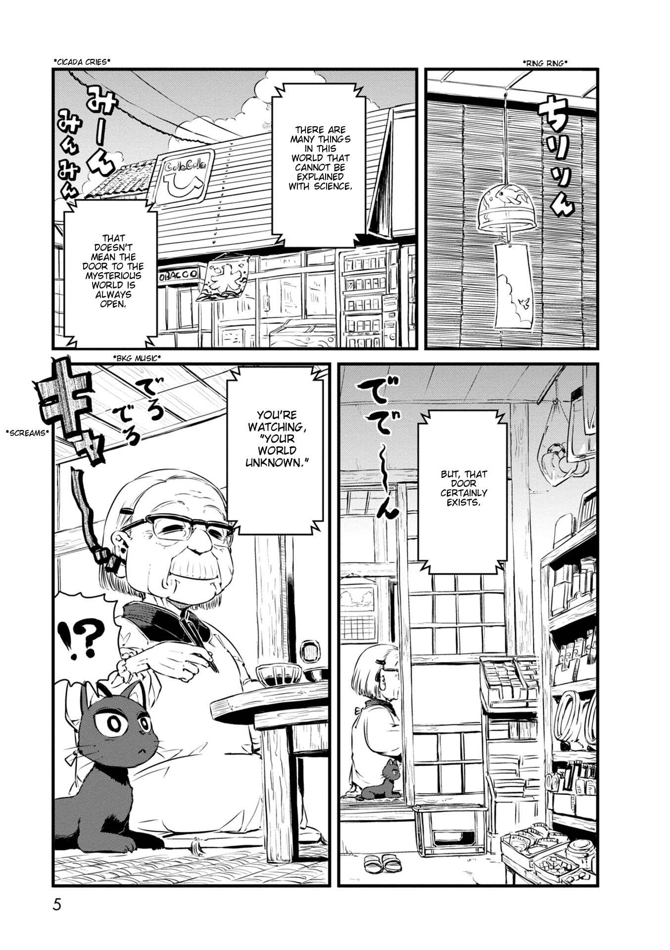 Page 5 Chapter 60 Neko Musume Michikusa Nikki