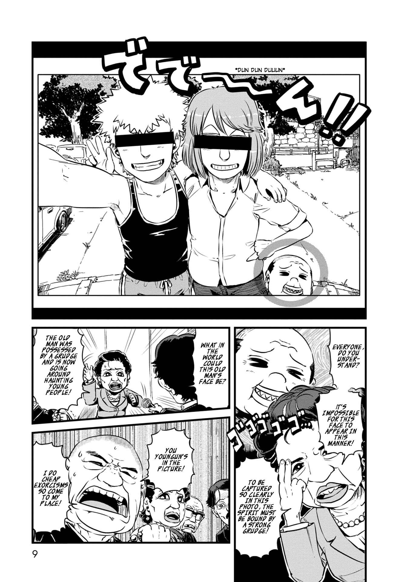 Page 9 Chapter 60 Neko Musume Michikusa Nikki