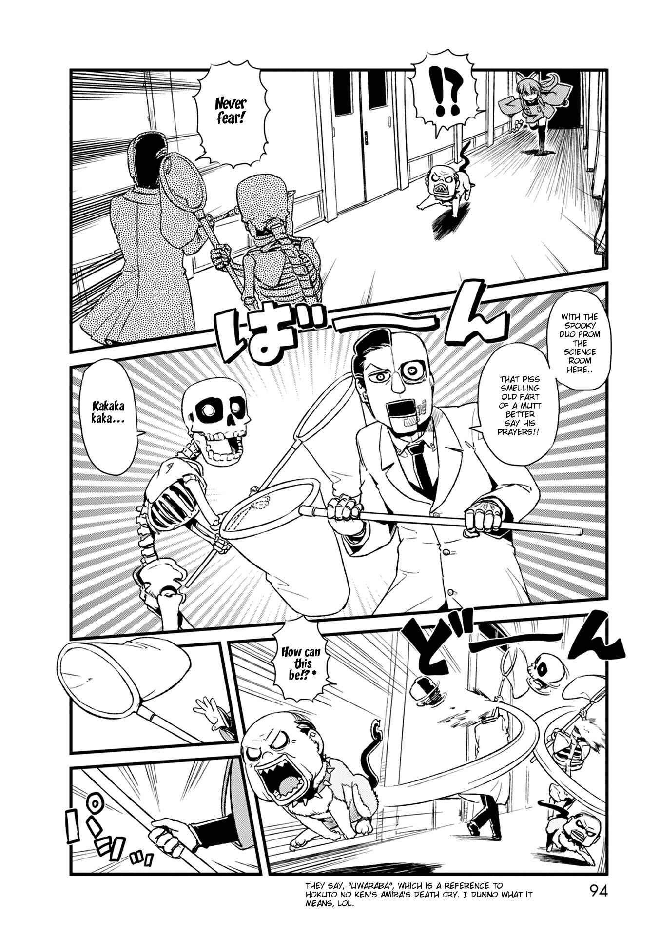 Page 12 Chapter 77 Neko Musume Michikusa Nikki