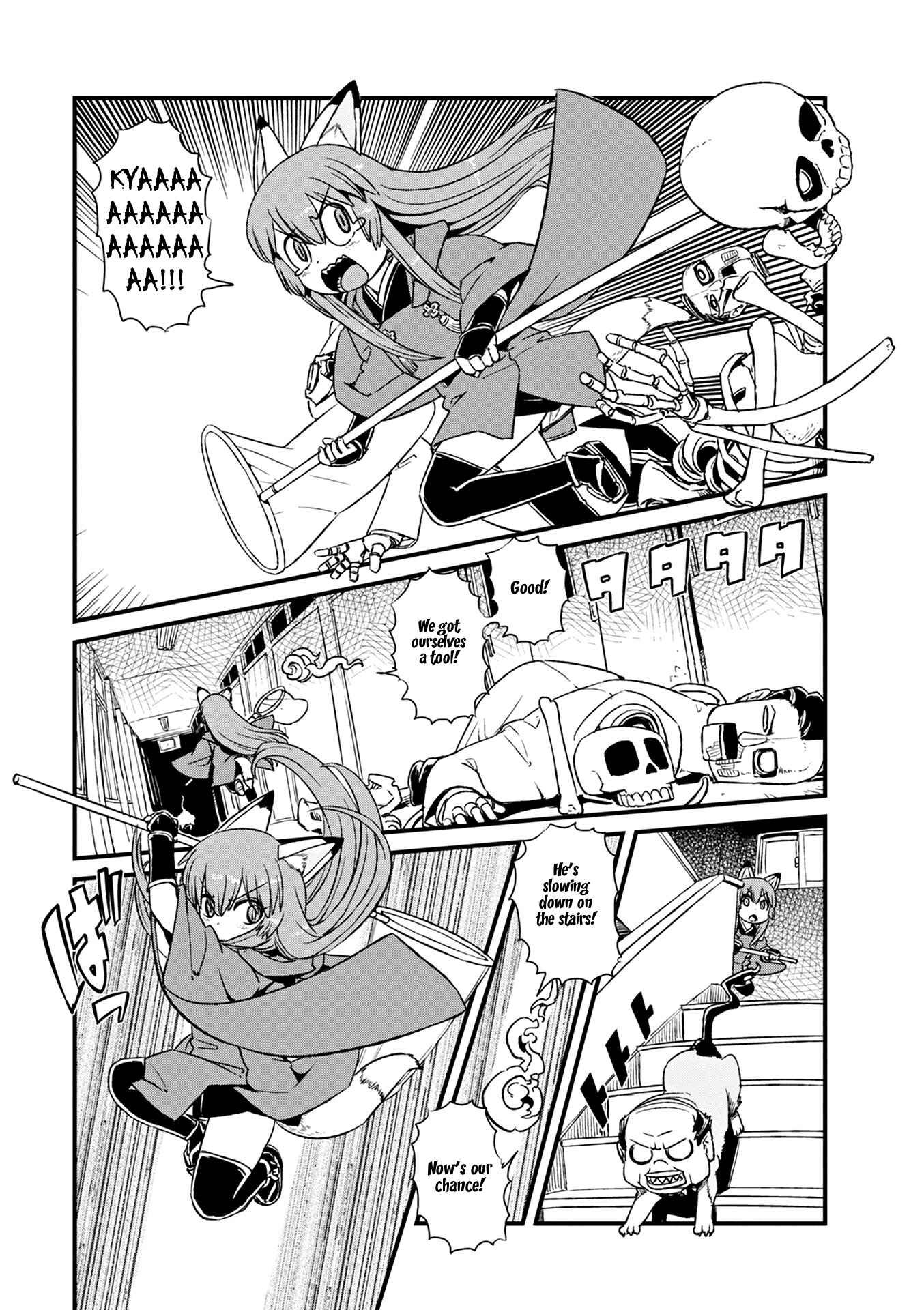 Page 13 Chapter 77 Neko Musume Michikusa Nikki