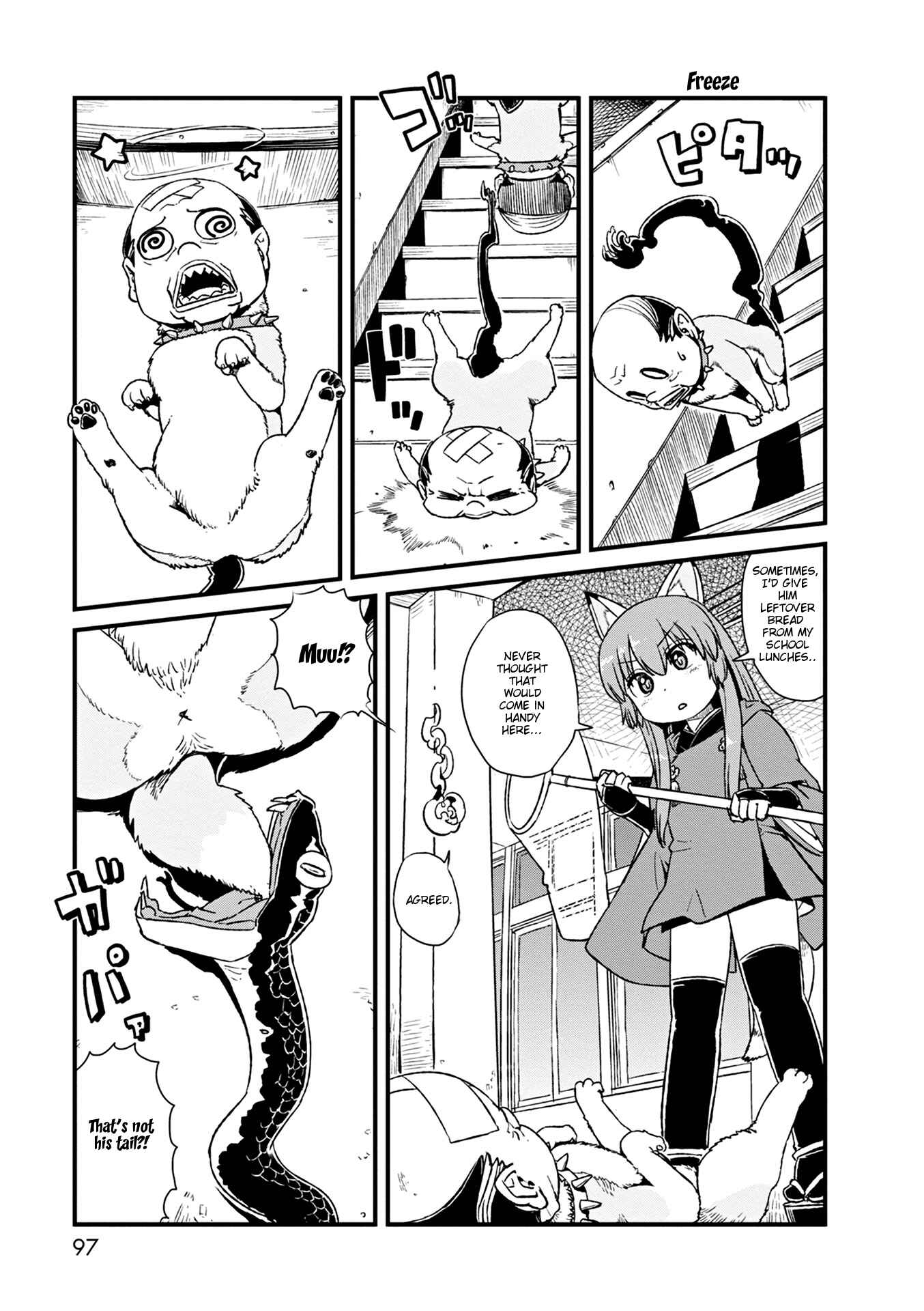 Page 15 Chapter 77 Neko Musume Michikusa Nikki