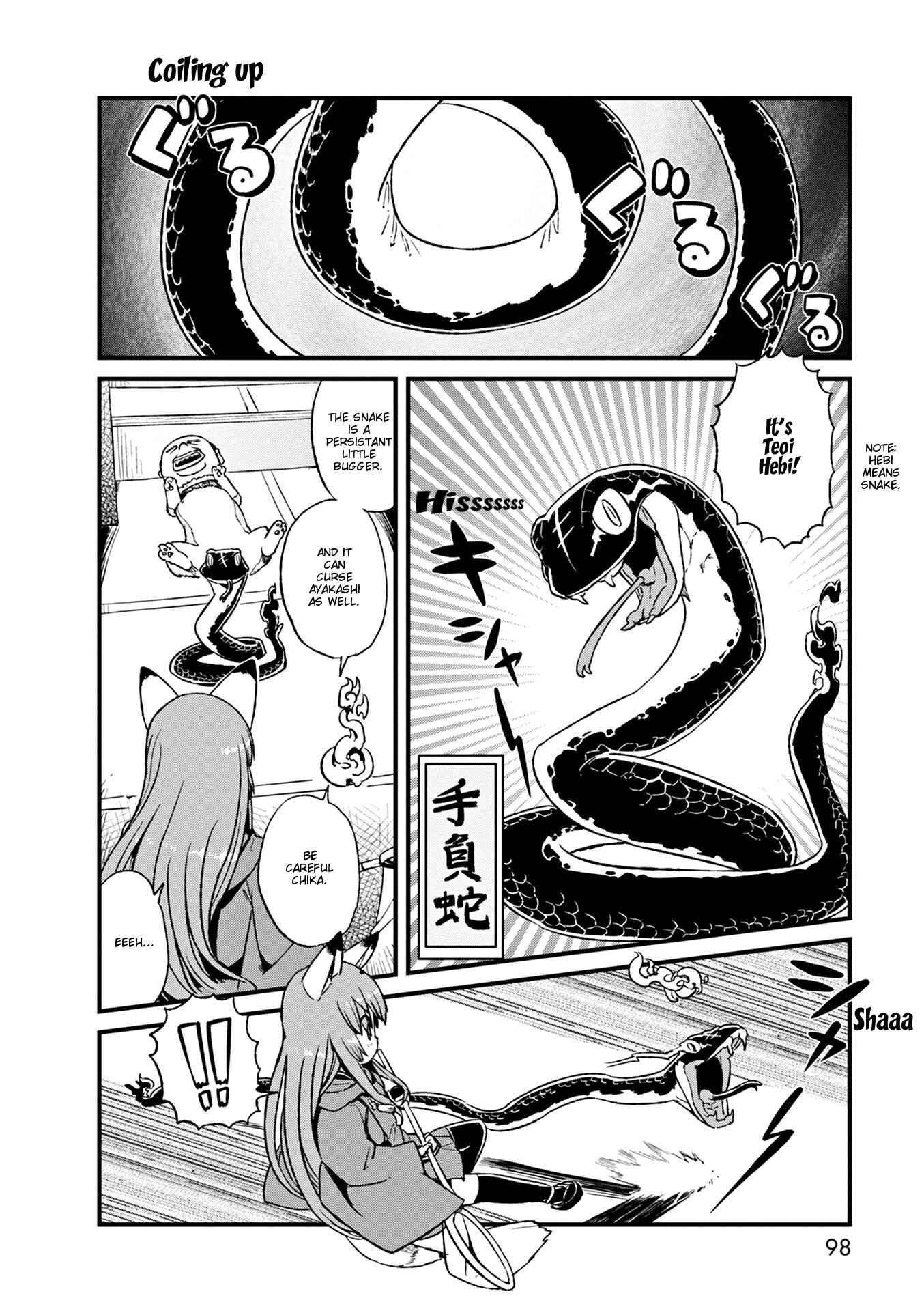 Page 16 Chapter 77 Neko Musume Michikusa Nikki