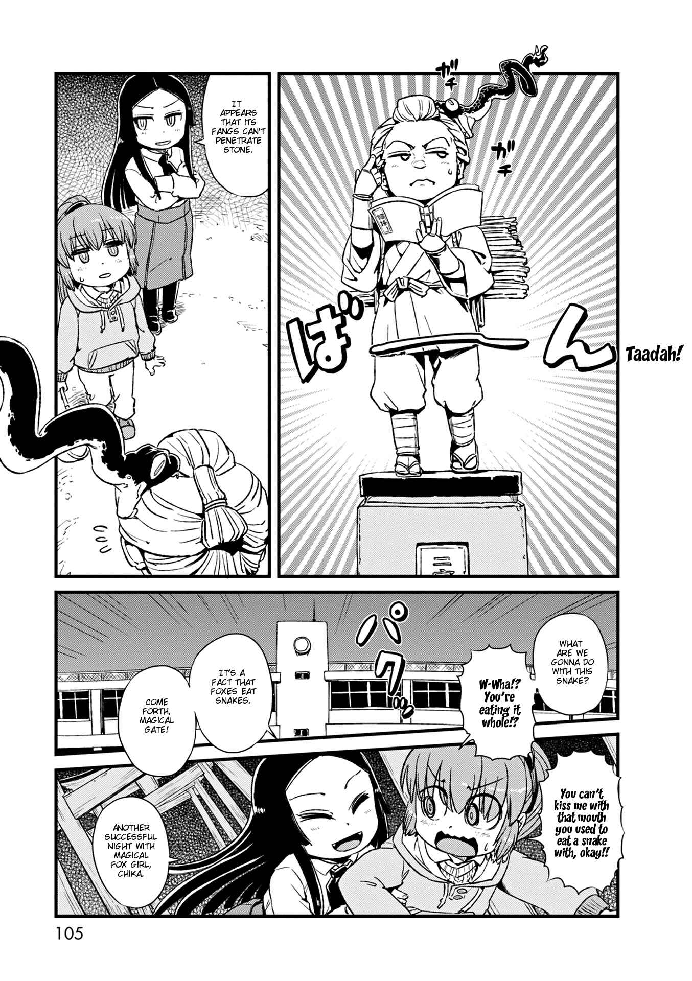 Page 23 Chapter 77 Neko Musume Michikusa Nikki