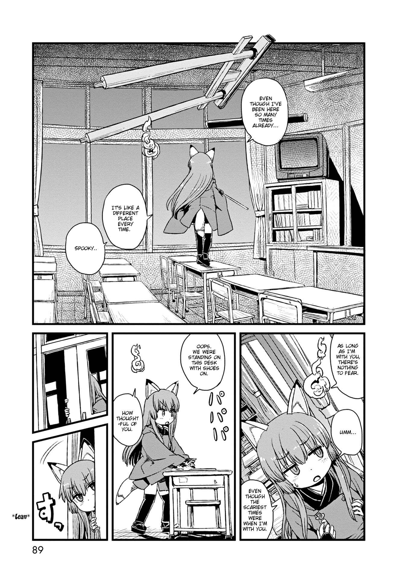 Page 7 Chapter 77 Neko Musume Michikusa Nikki