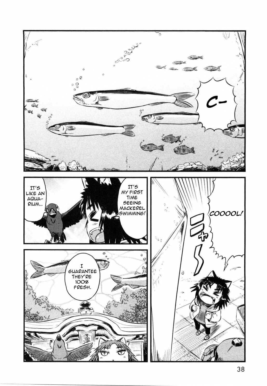 Page 10 Chapter 20 Neko Musume Michikusa Nikki
