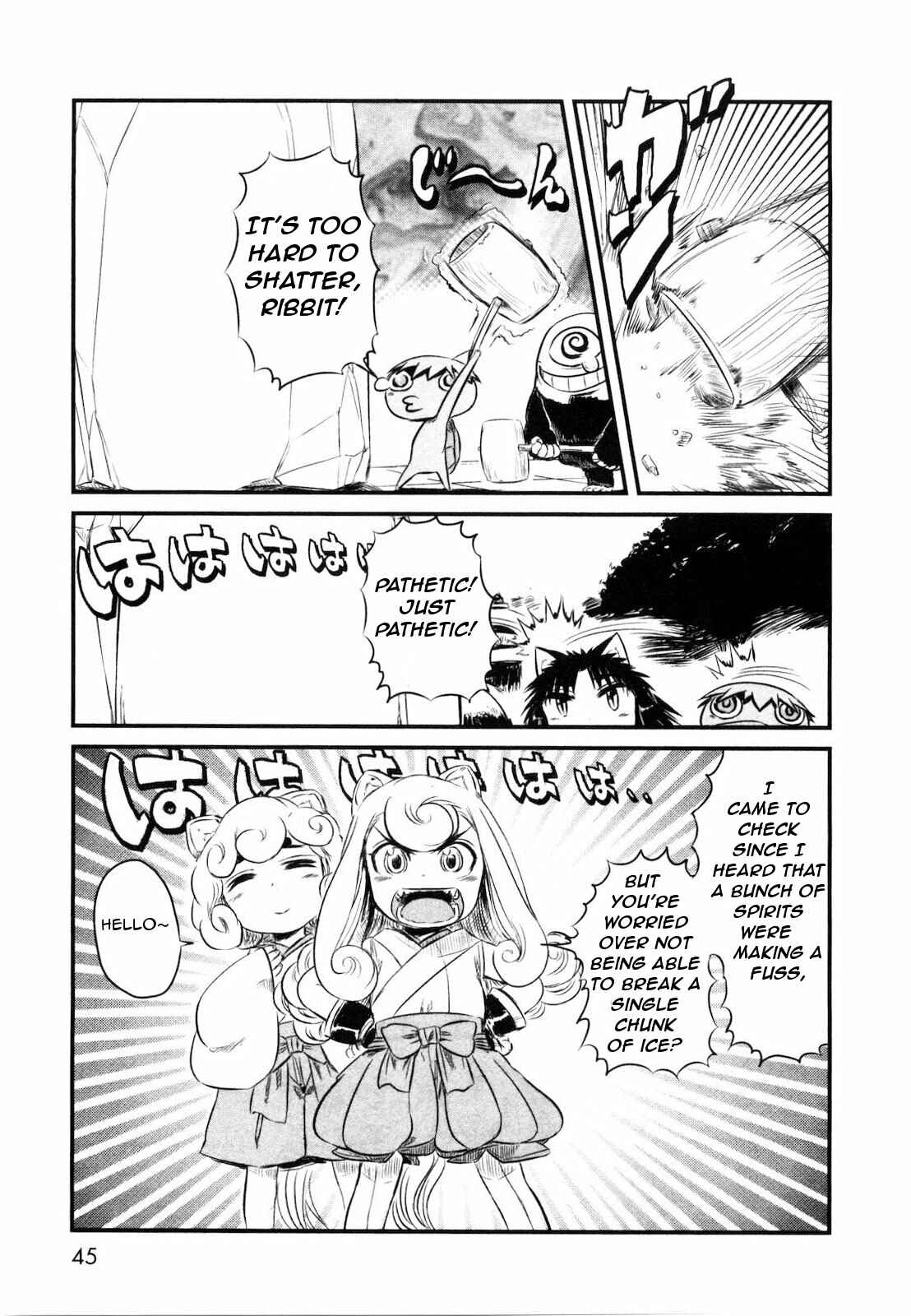 Page 17 Chapter 20 Neko Musume Michikusa Nikki