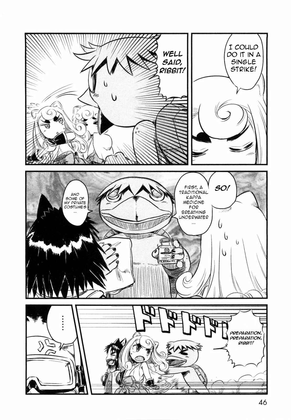 Page 18 Chapter 20 Neko Musume Michikusa Nikki