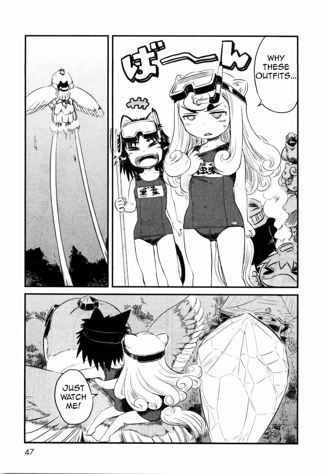 Page 19 Chapter 20 Neko Musume Michikusa Nikki