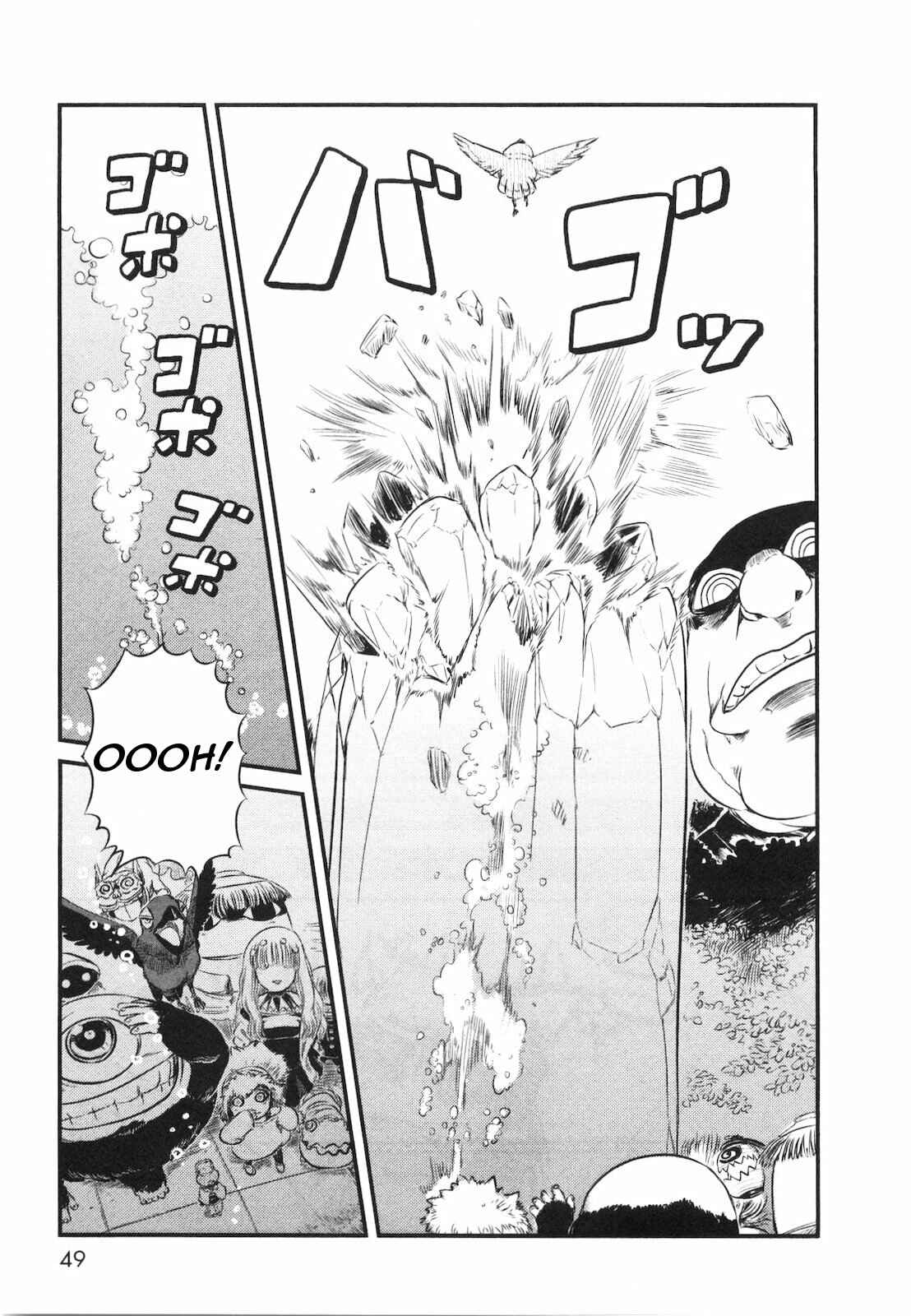 Page 21 Chapter 20 Neko Musume Michikusa Nikki