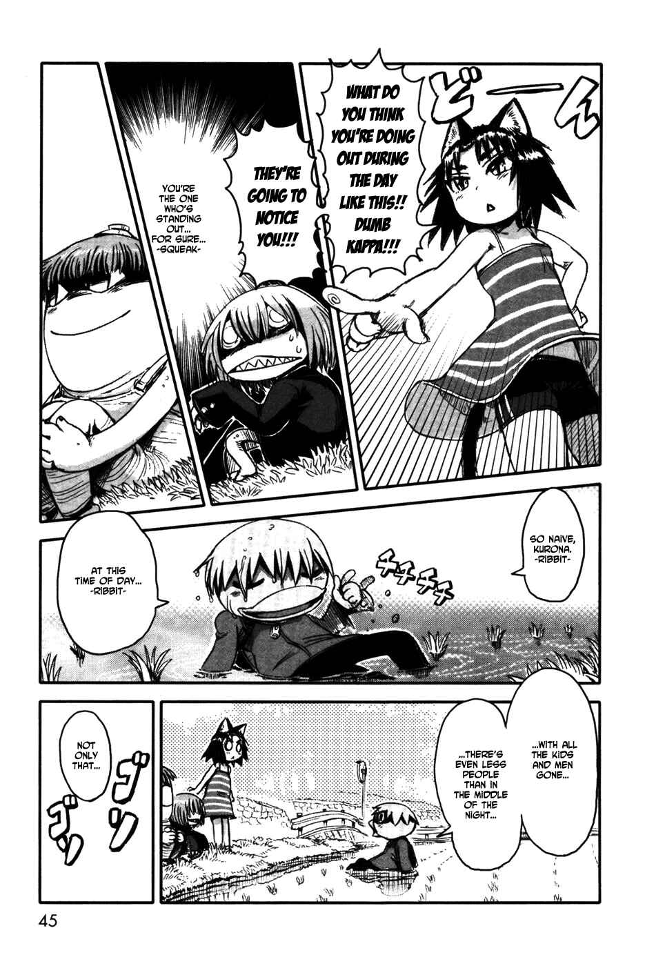 Page 7 Chapter 2 Neko Musume Michikusa Nikki