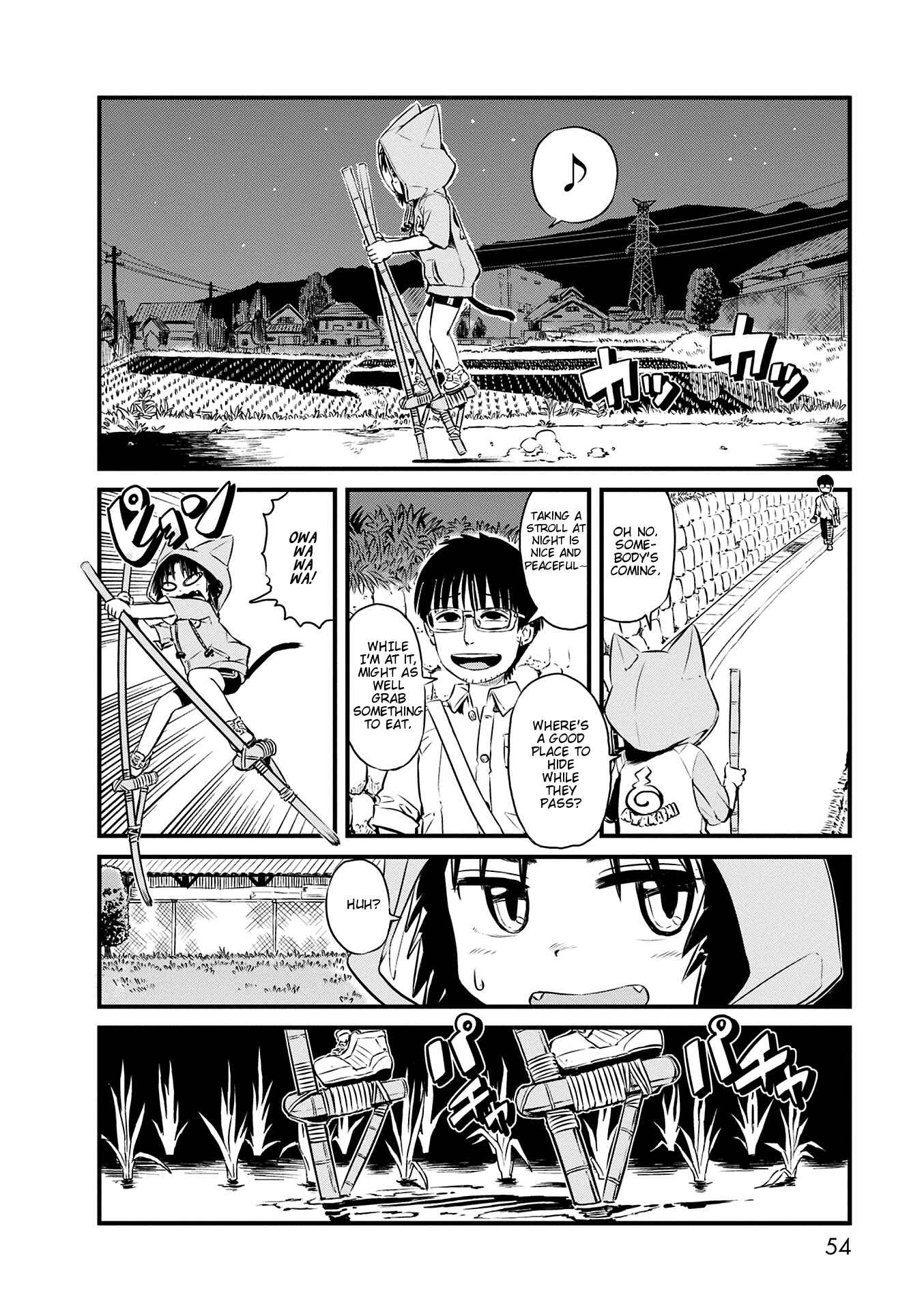 Page 14 Chapter 69 Neko Musume Michikusa Nikki