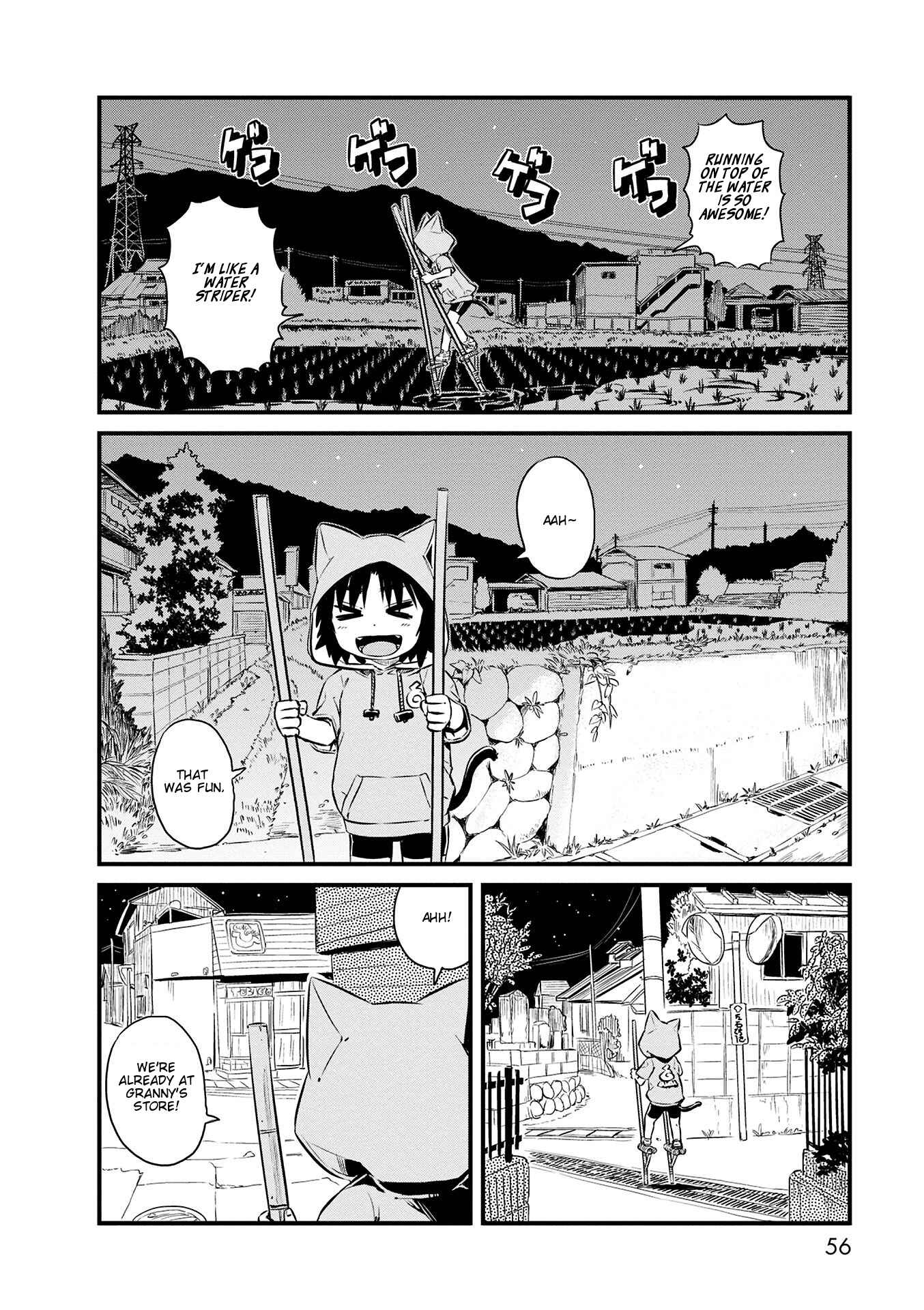 Page 16 Chapter 69 Neko Musume Michikusa Nikki