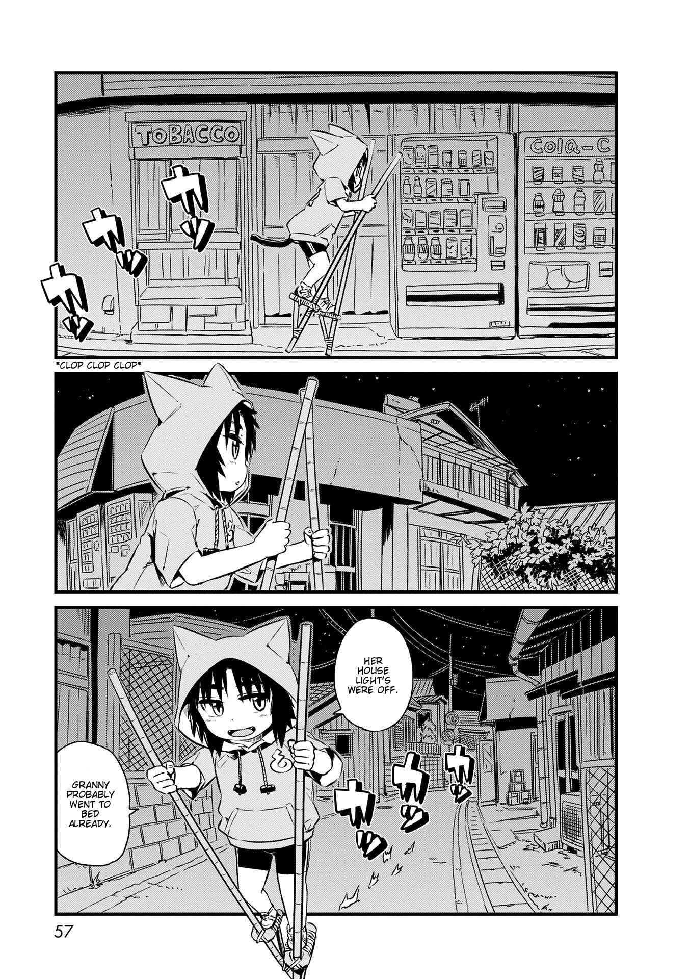 Page 17 Chapter 69 Neko Musume Michikusa Nikki