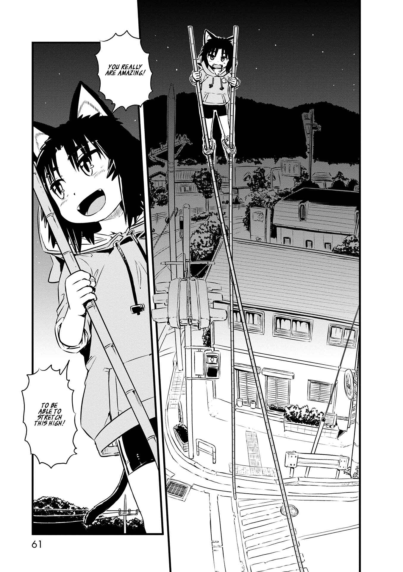 Page 21 Chapter 69 Neko Musume Michikusa Nikki
