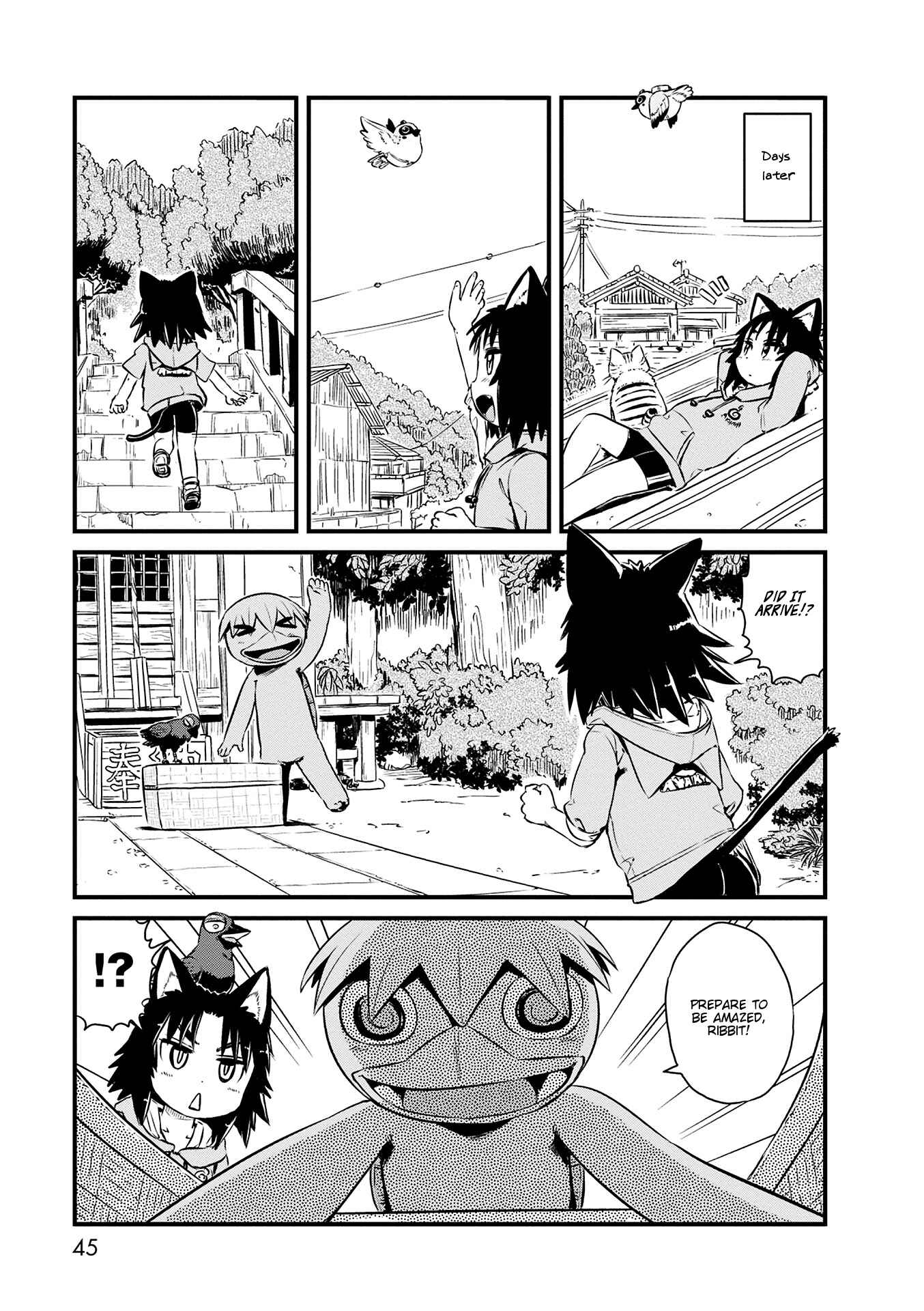 Page 5 Chapter 69 Neko Musume Michikusa Nikki