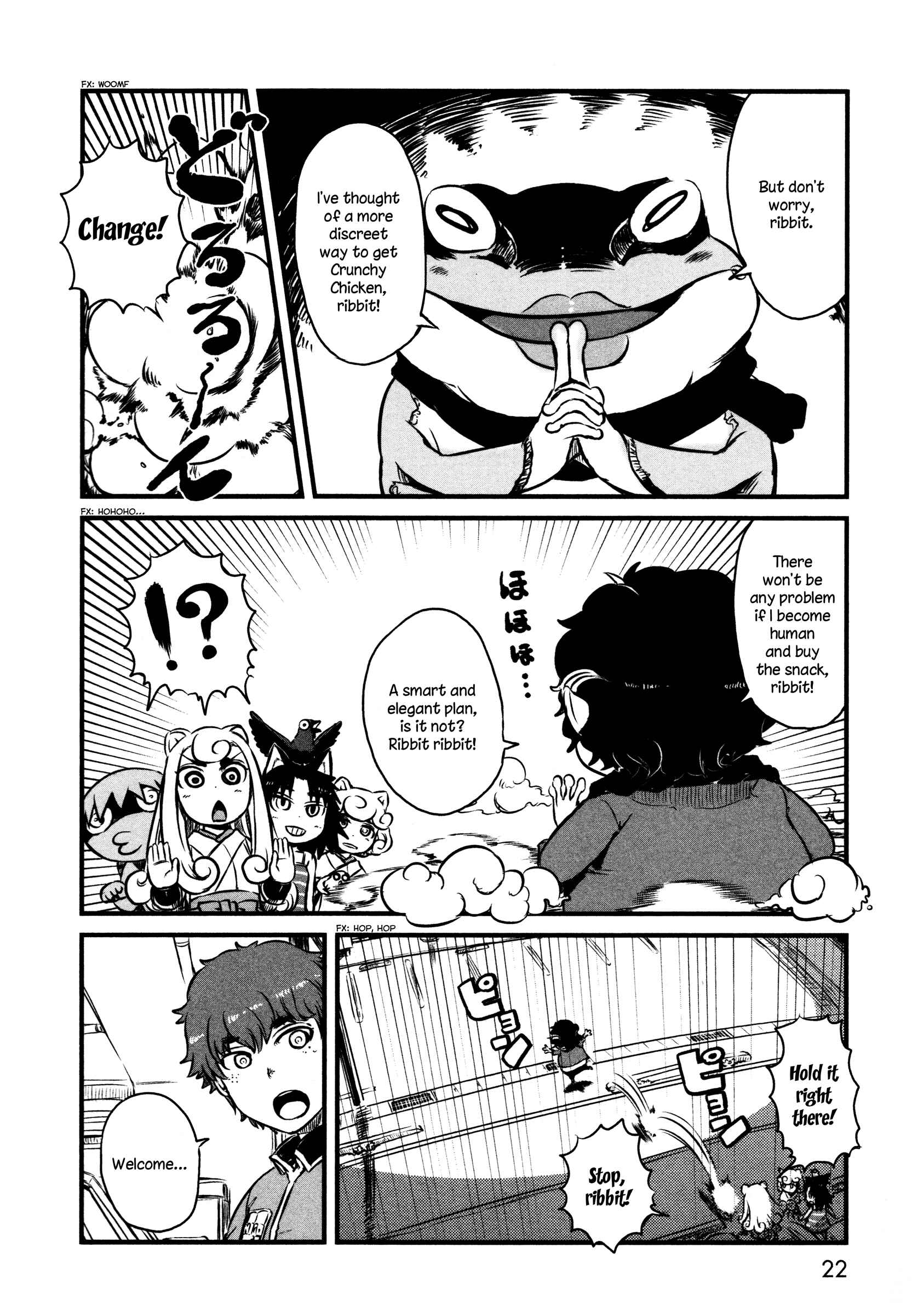 Page 10 Chapter 37 Neko Musume Michikusa Nikki