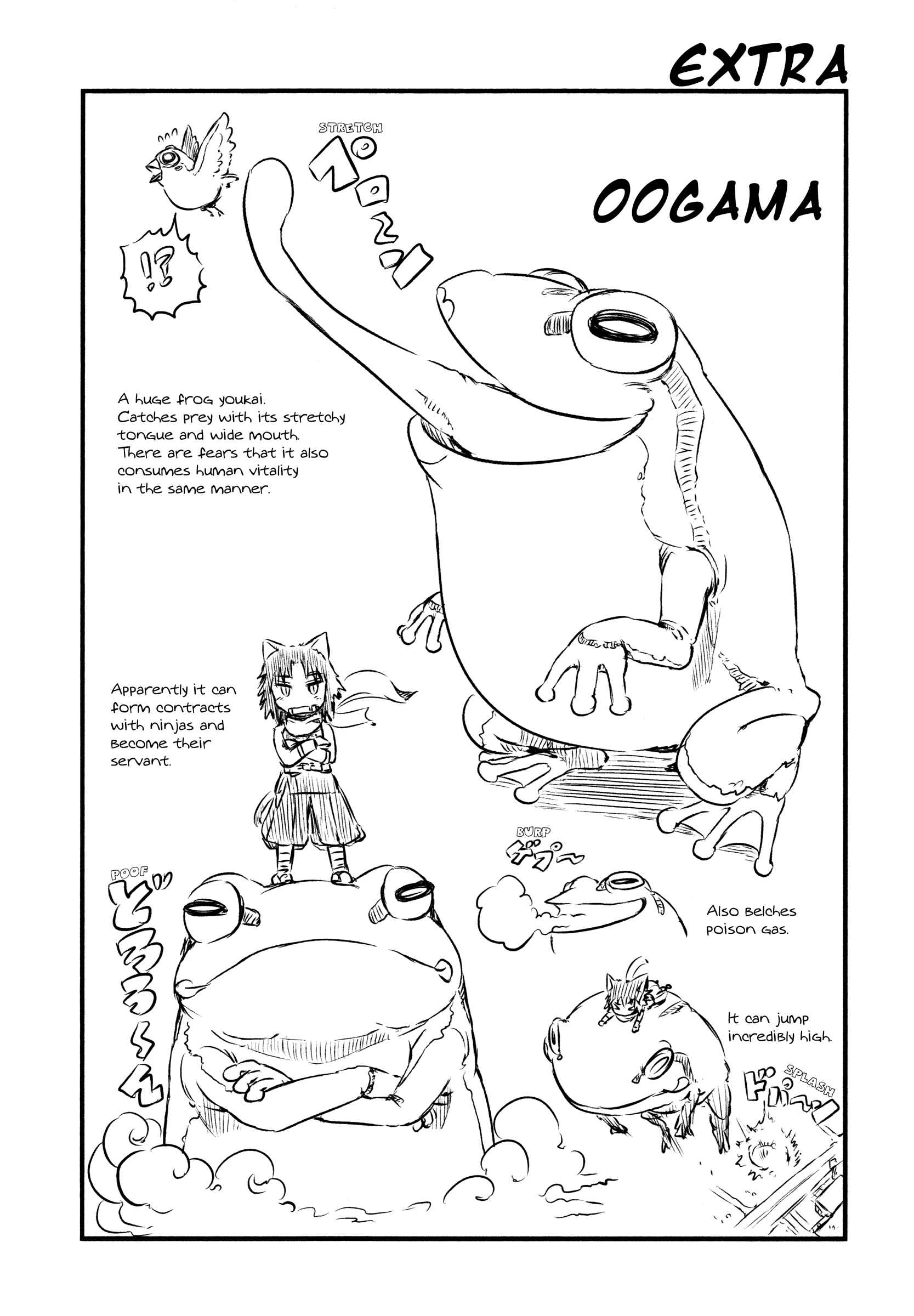 Page 14 Chapter 37 Neko Musume Michikusa Nikki